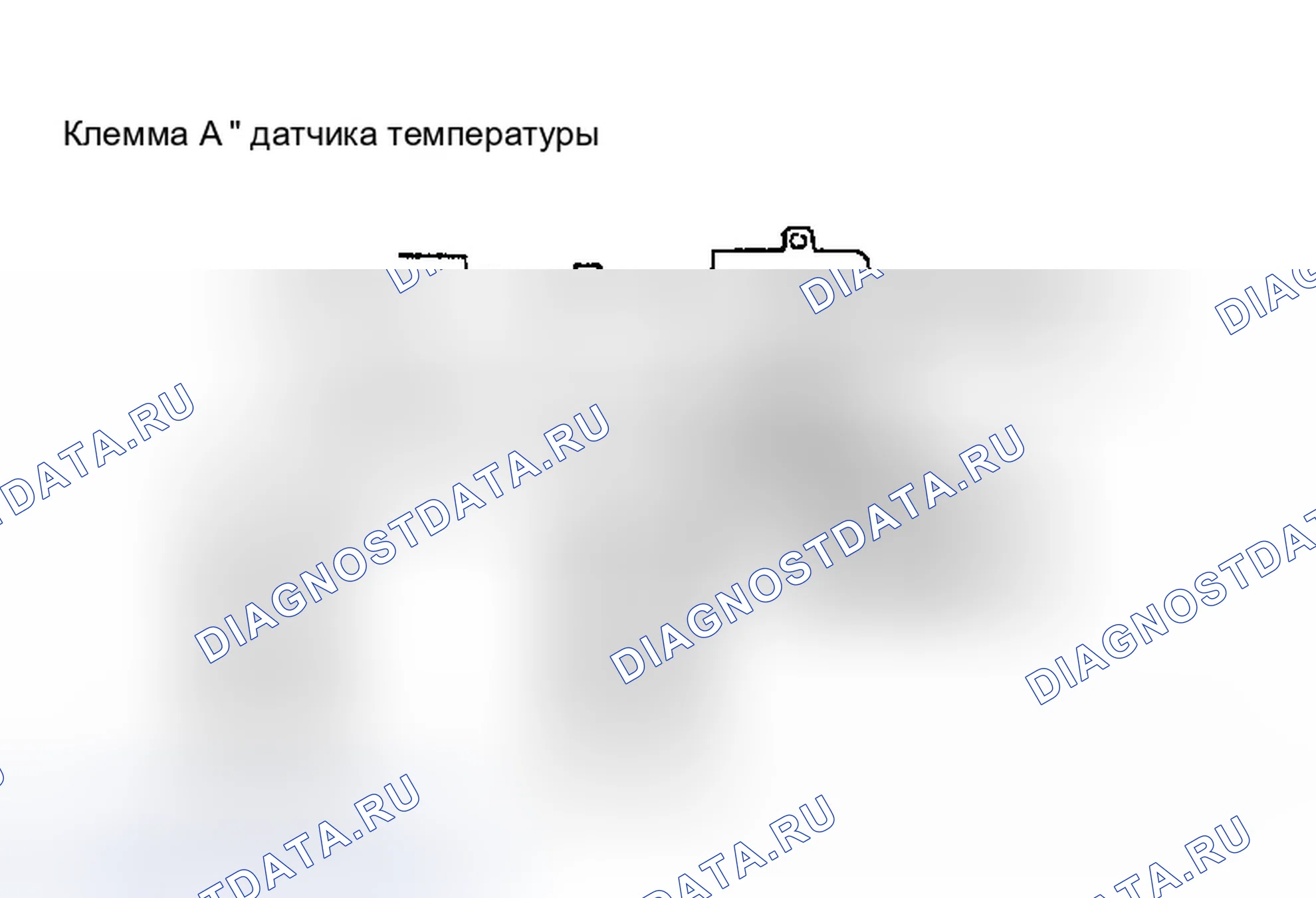 Рис. 22. Infiniti Q45 I