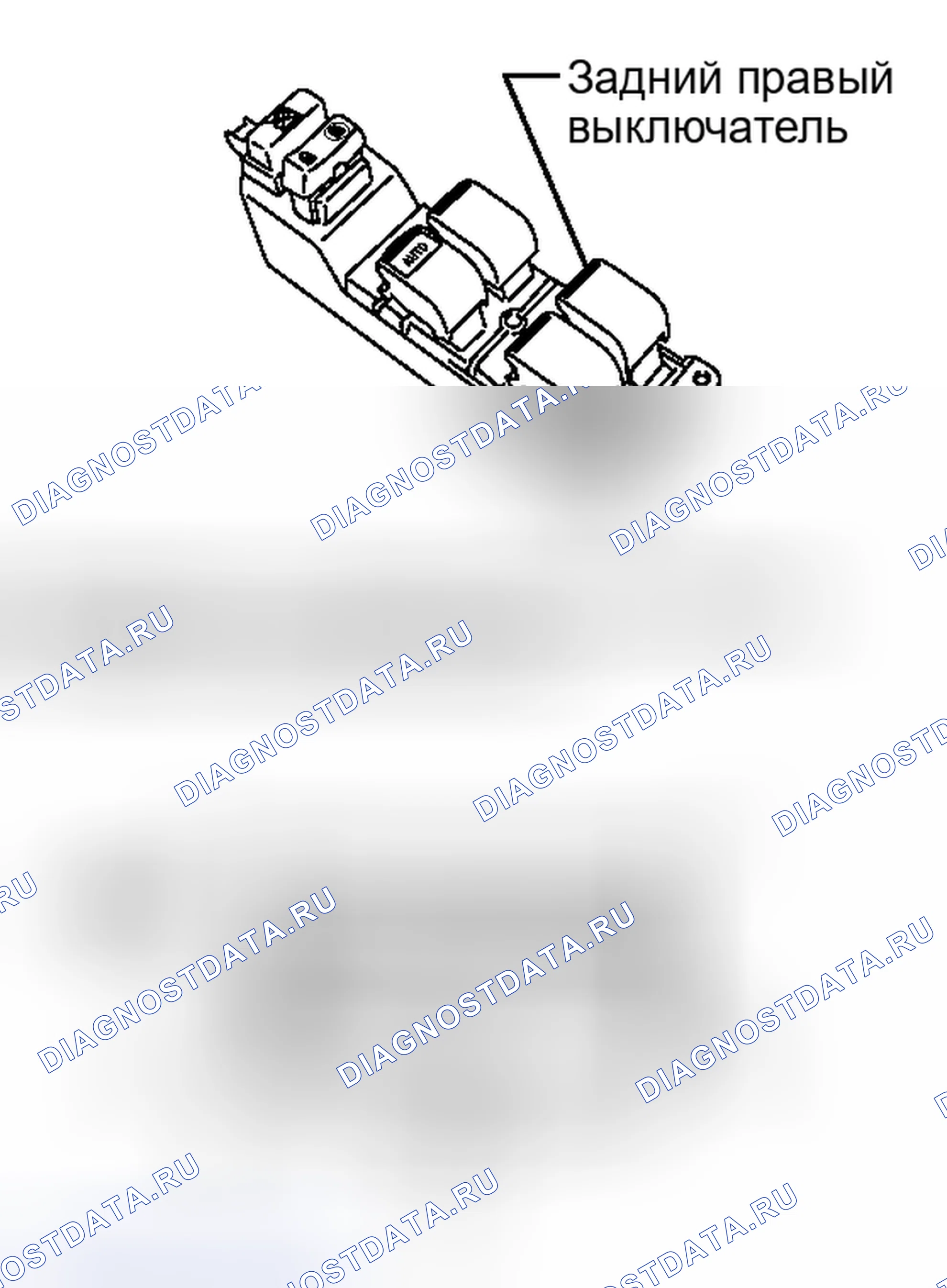 Рис. 219. Toyota Tundra II
