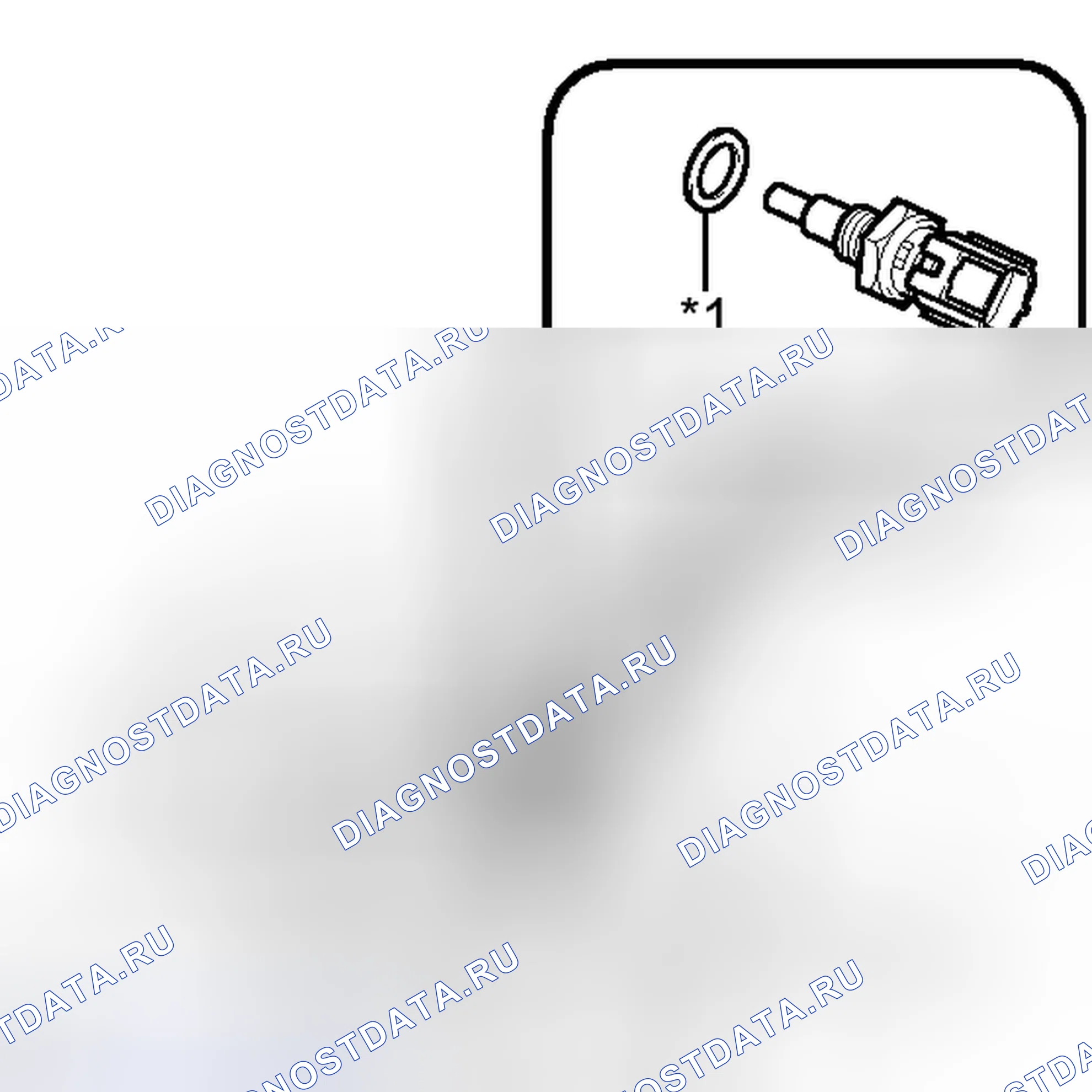 Рис. 698. Toyota Avalon XX40