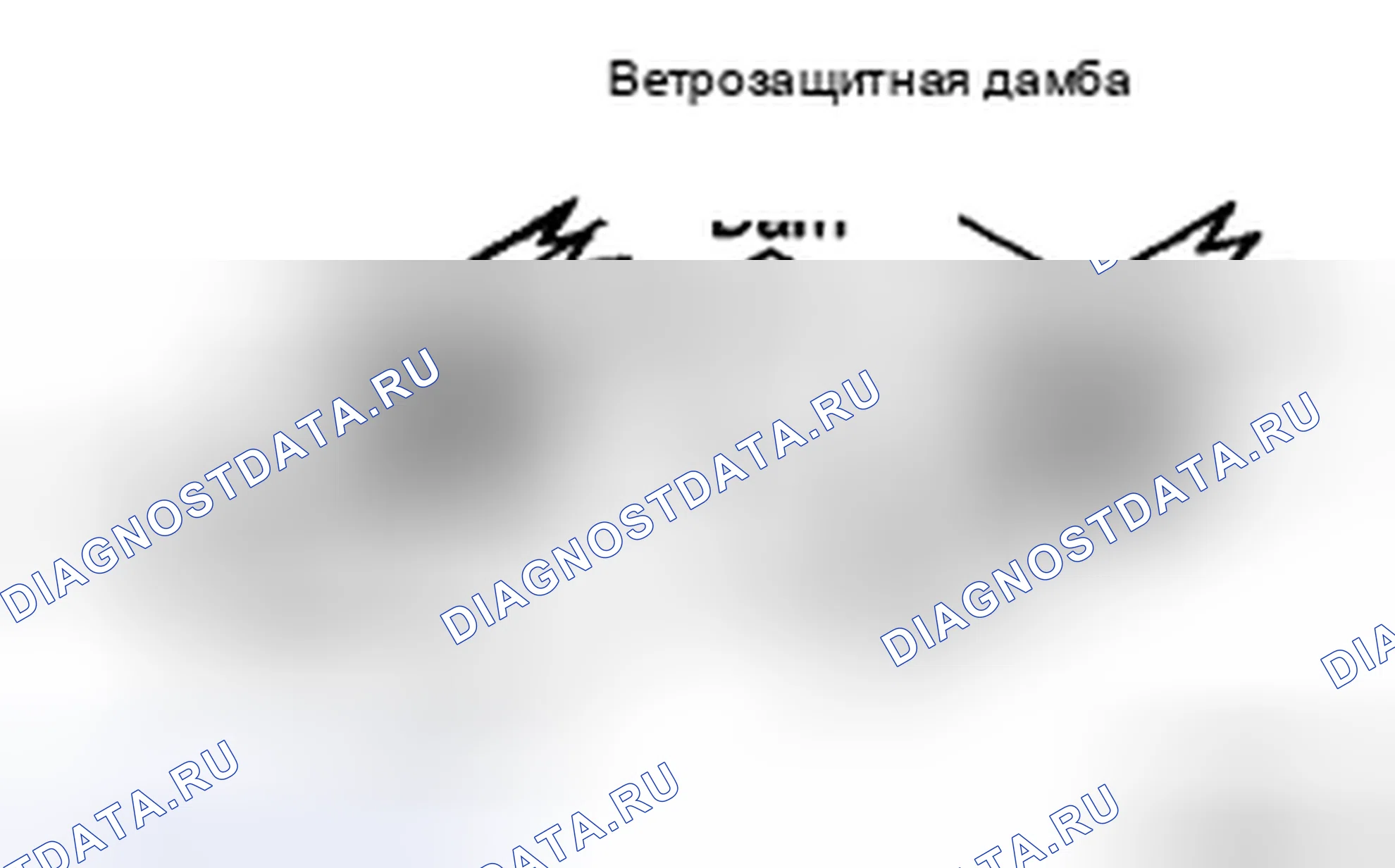 Рис. 51. Toyota 4Runner IV рестайлинг