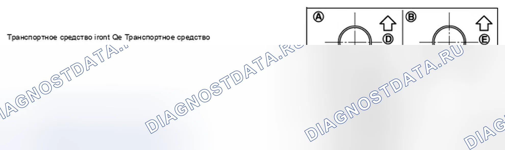 Рис. 451. Infiniti Q60 I