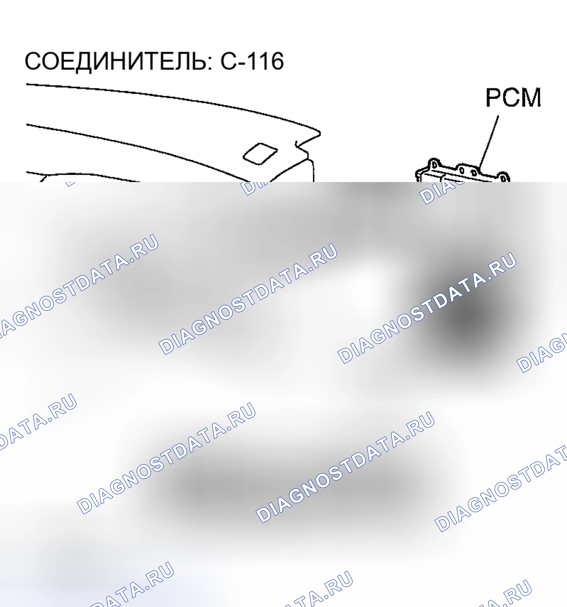 Рис. 1248. Mazda MX-5 NA