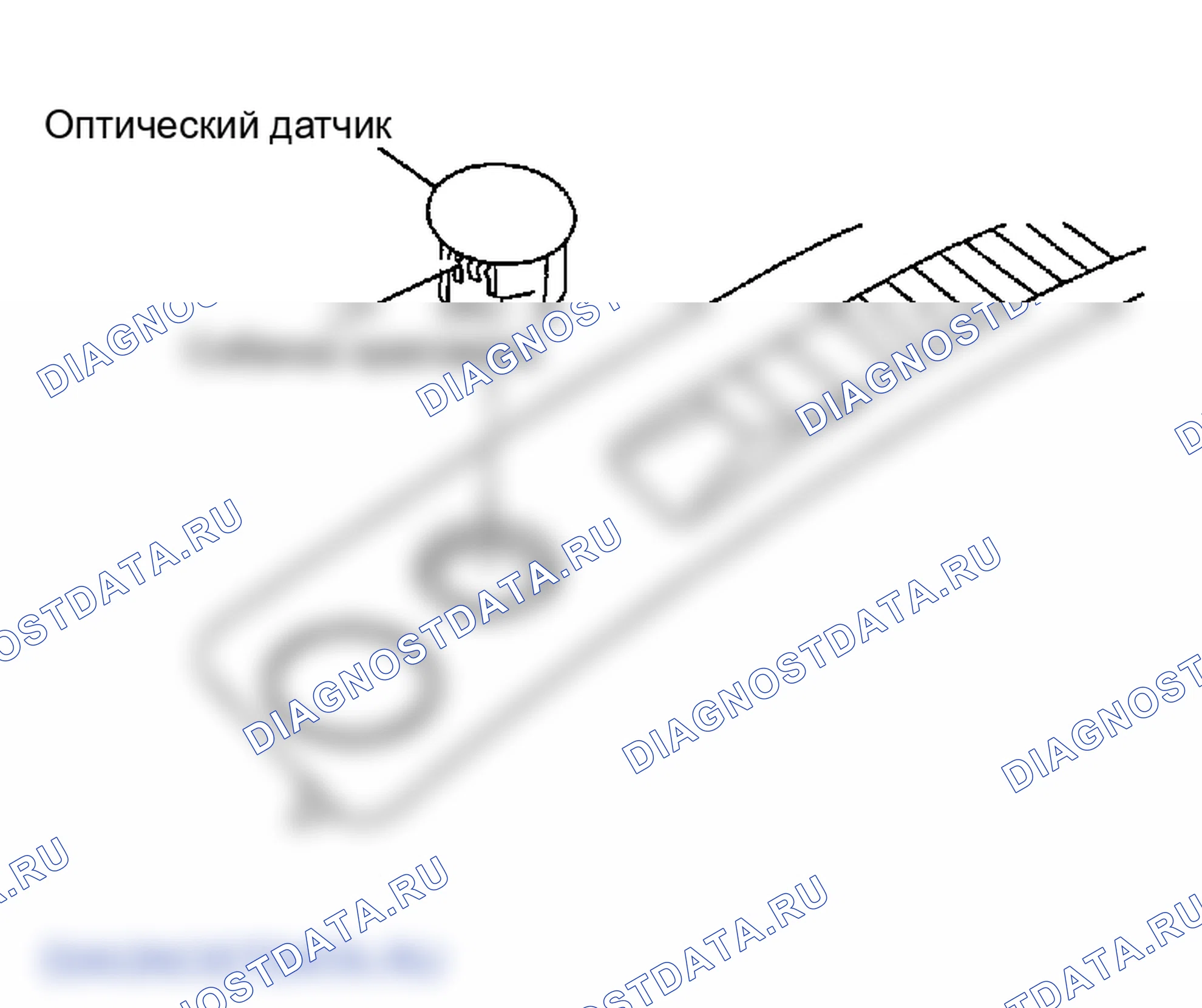 Рис. 181: ДЕМОНТАЖ. Infiniti FX45 I