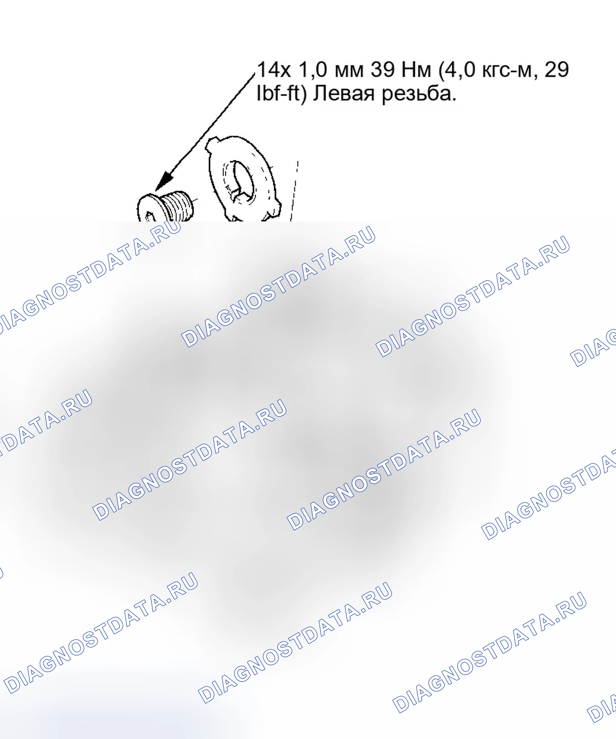 Рис. 124. Honda S2000 AP2 рестайлинг
