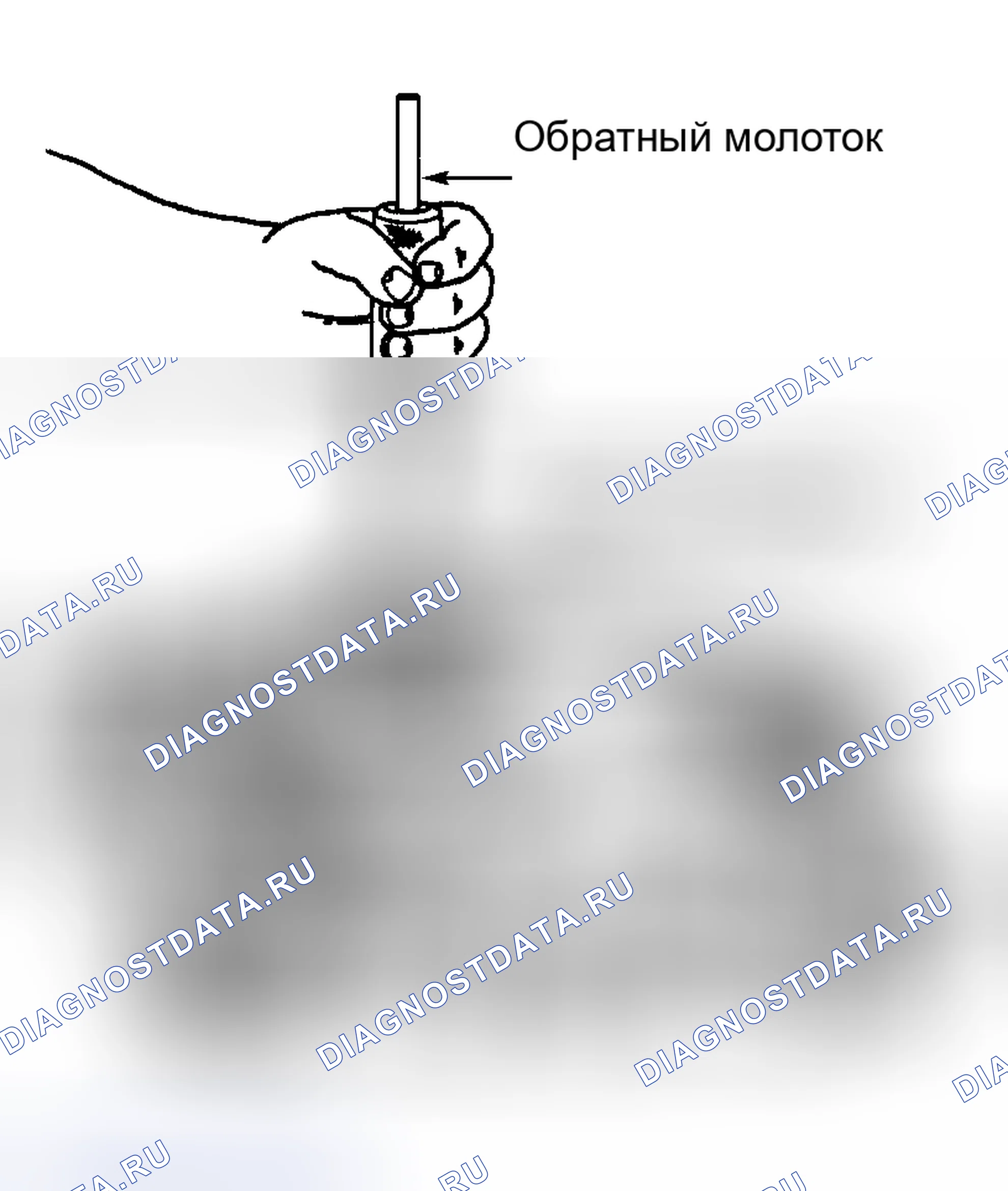 Рис. 42. Mercury Sable III