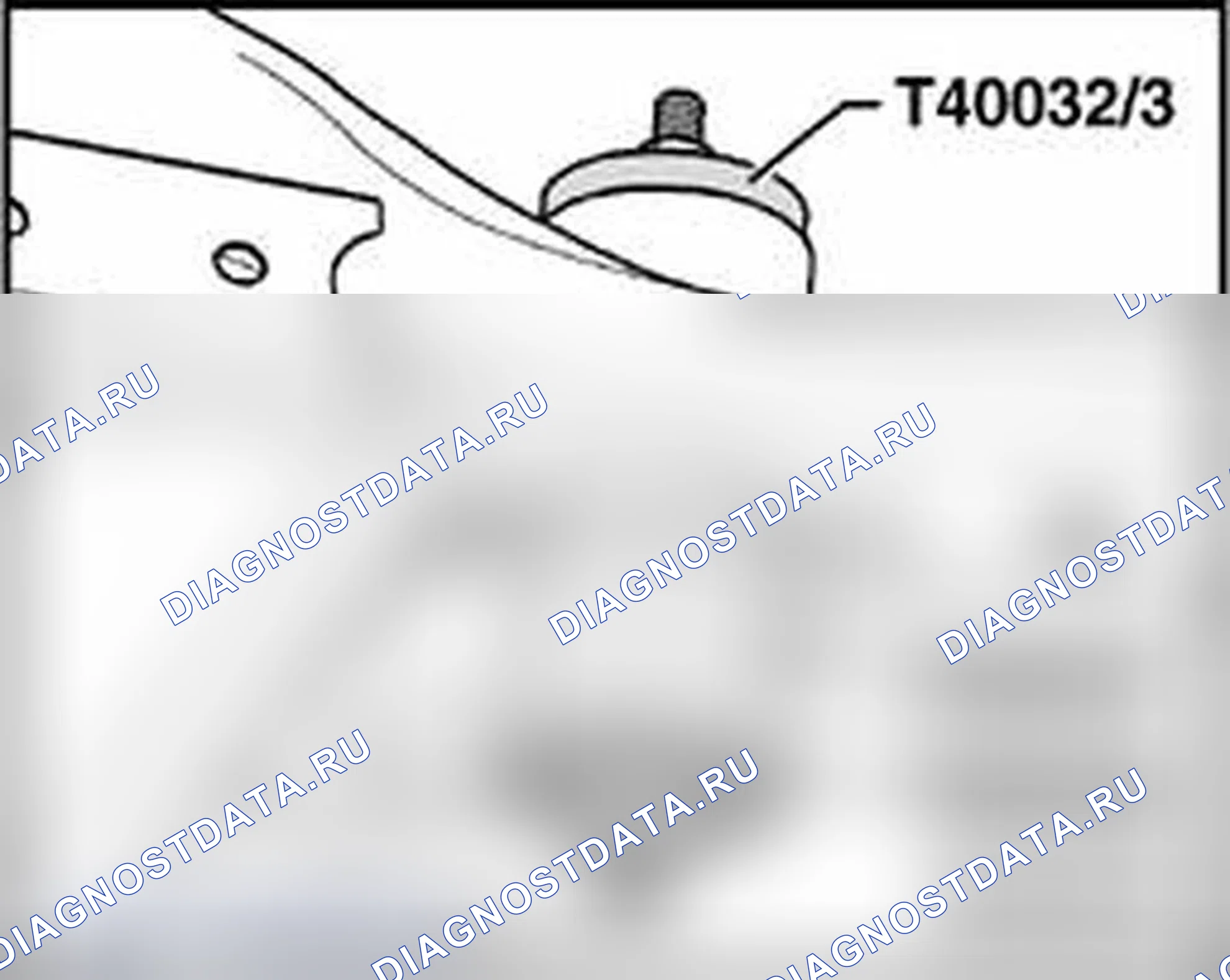 Рис. 239. Audi S4 B8