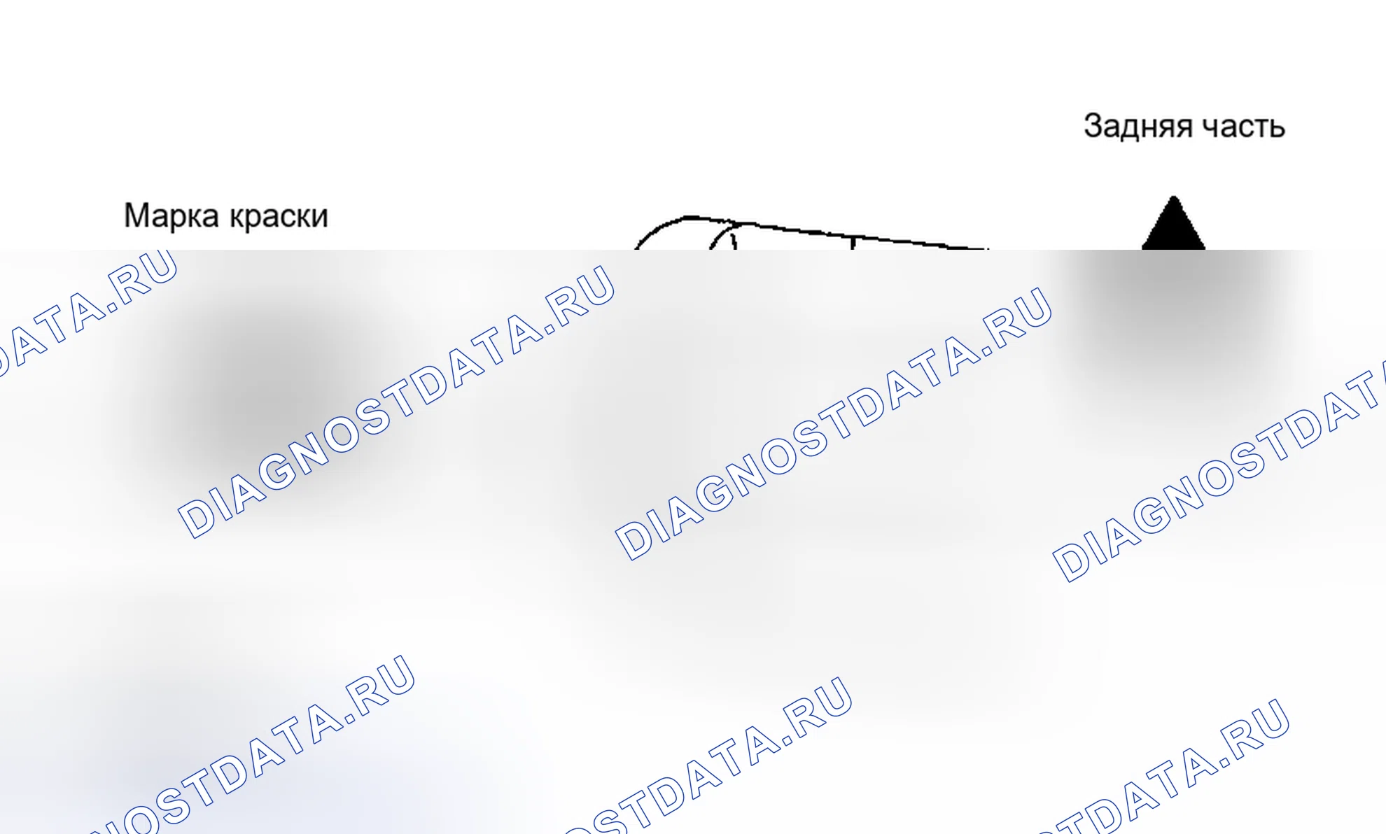 Рис. 26. Toyota Highlander I рестайлинг
