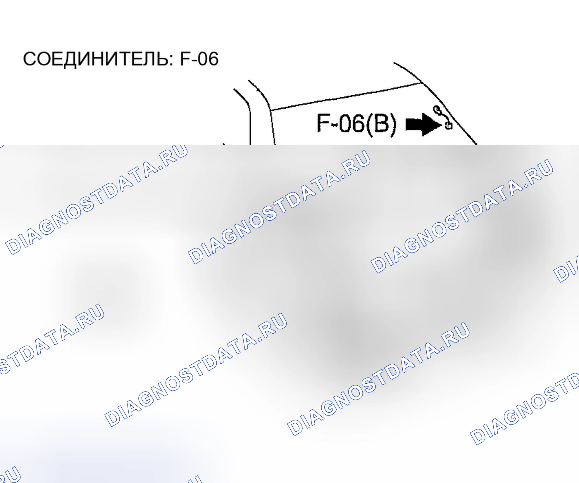 Рис. 638. Mazda MX-5 NA