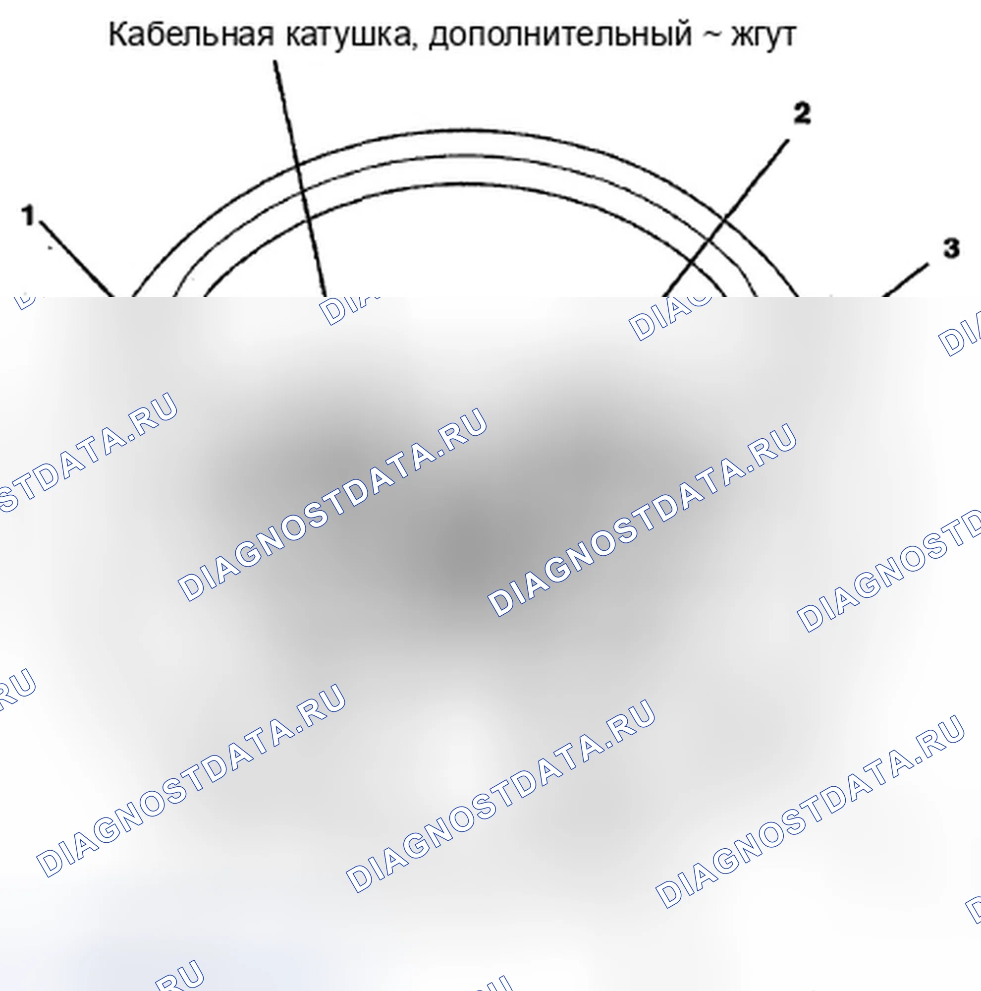Рис. 546: Идентификация разъемов кабельной катушки (стр. 203-55). Honda Pilot II