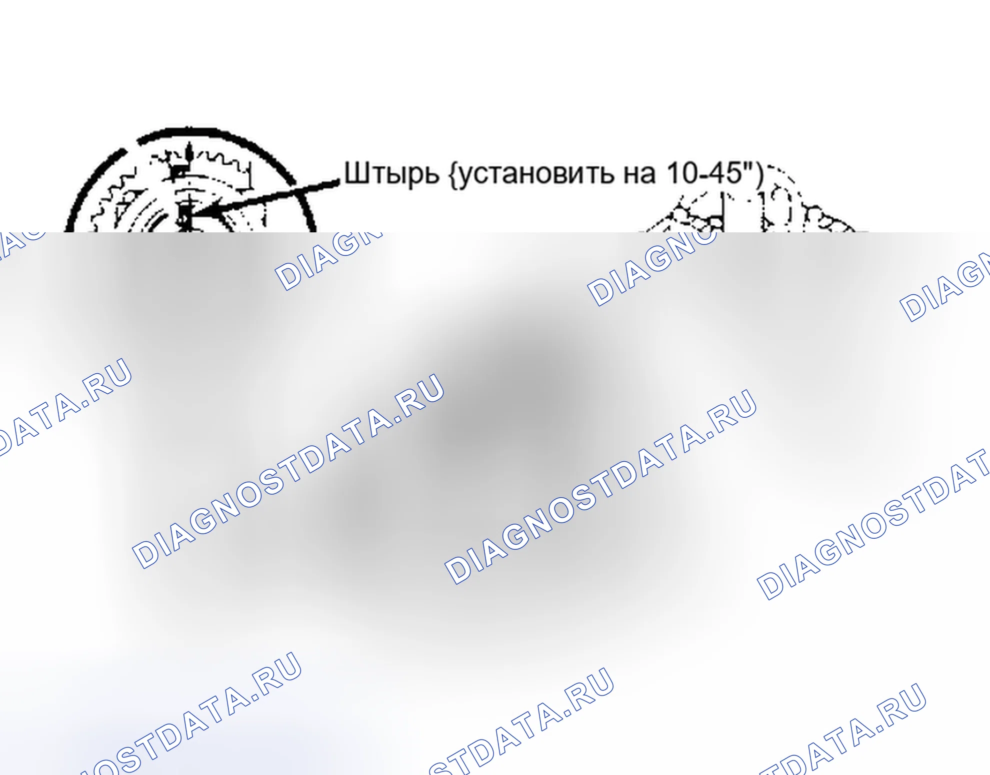 Рис. 21: Демонтаж (3S-Fe). Toyota Camry V20