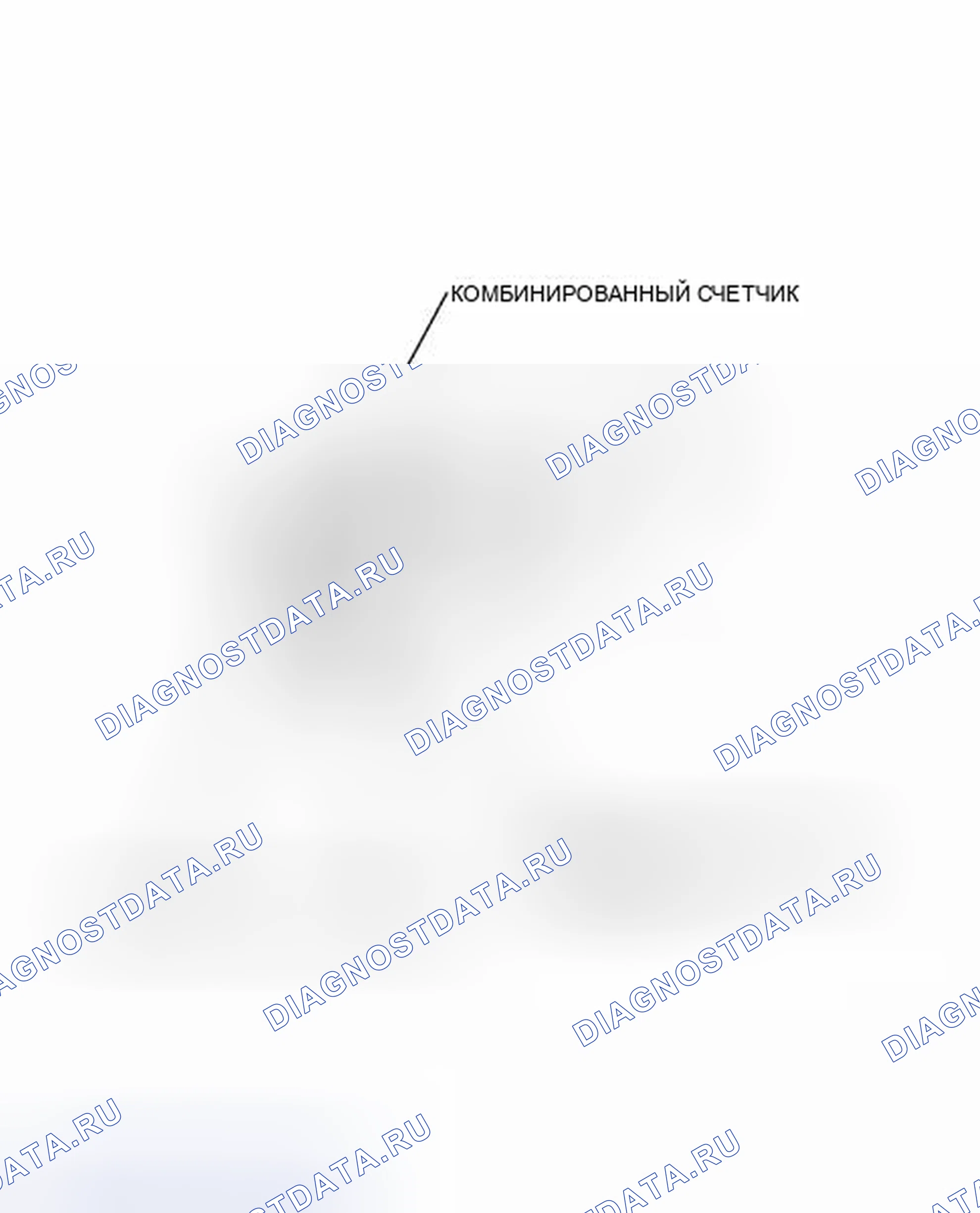 Рис. 1176: ИЛЛЮСТРАЦИЯ. Toyota Tundra II