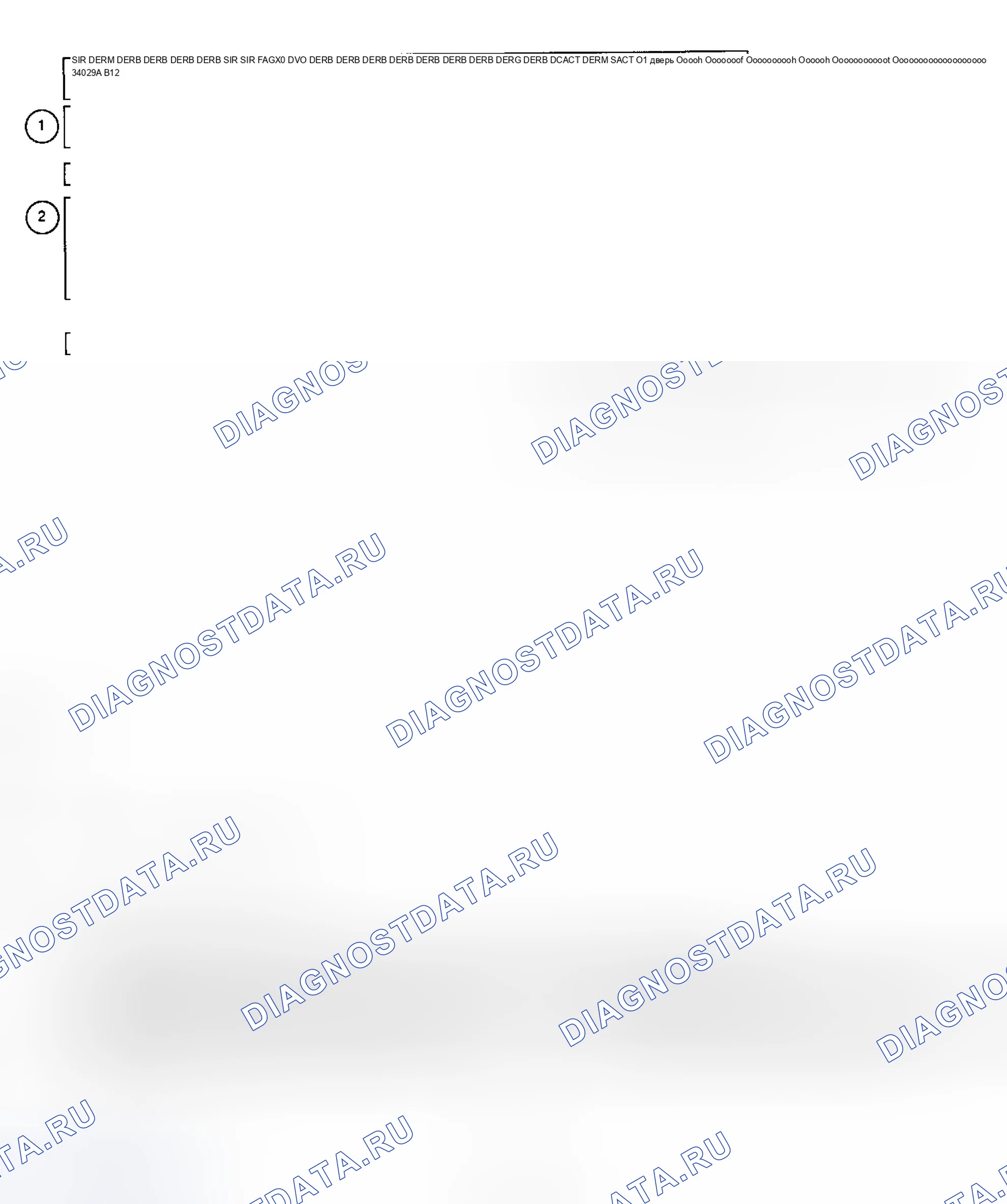 Рис. 9. Chevrolet Beretta I
