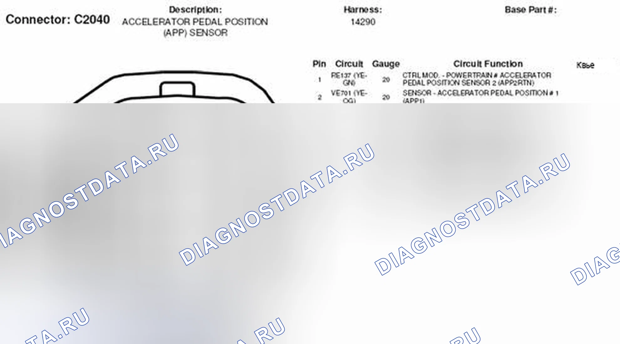 Рис. 228: Вид с торца разъема датчика положения педали акселератора (C2040). Hyundai Lafesta I рестайлинг