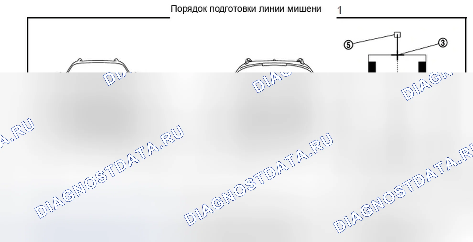 Рис. 224. Infiniti FX35 II