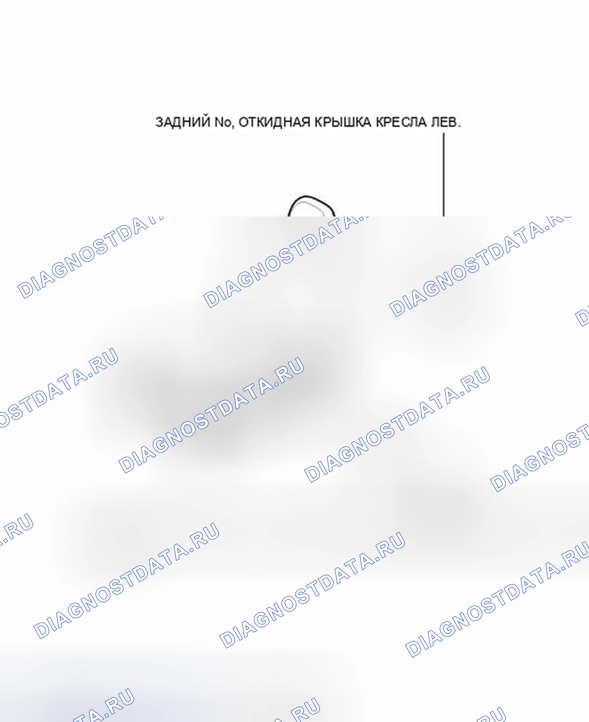 Рис. 457: ИЛЛЮСТРАЦИЯ. Haval Xiaolong I