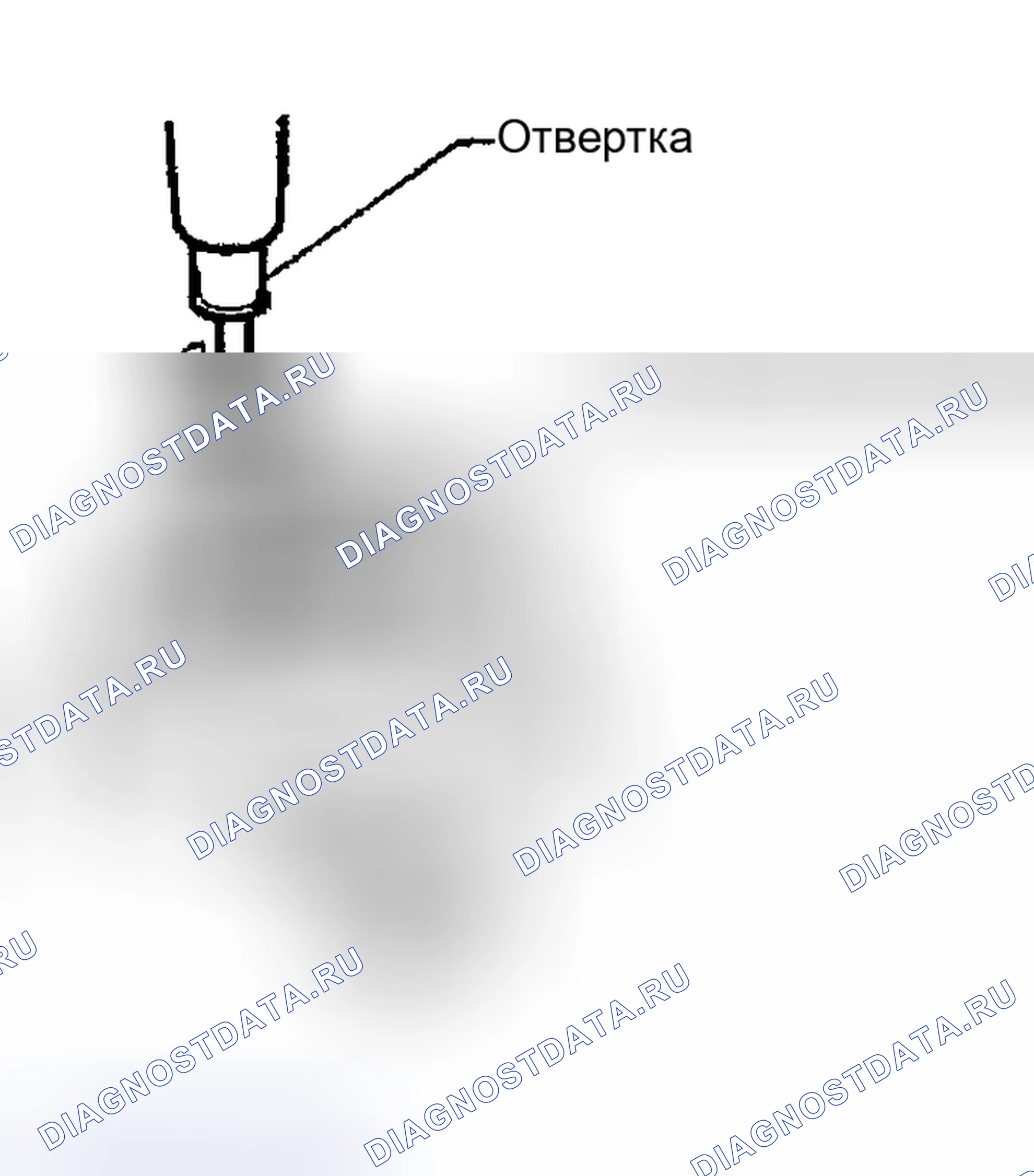Рис. 104. Nissan Altima L31
