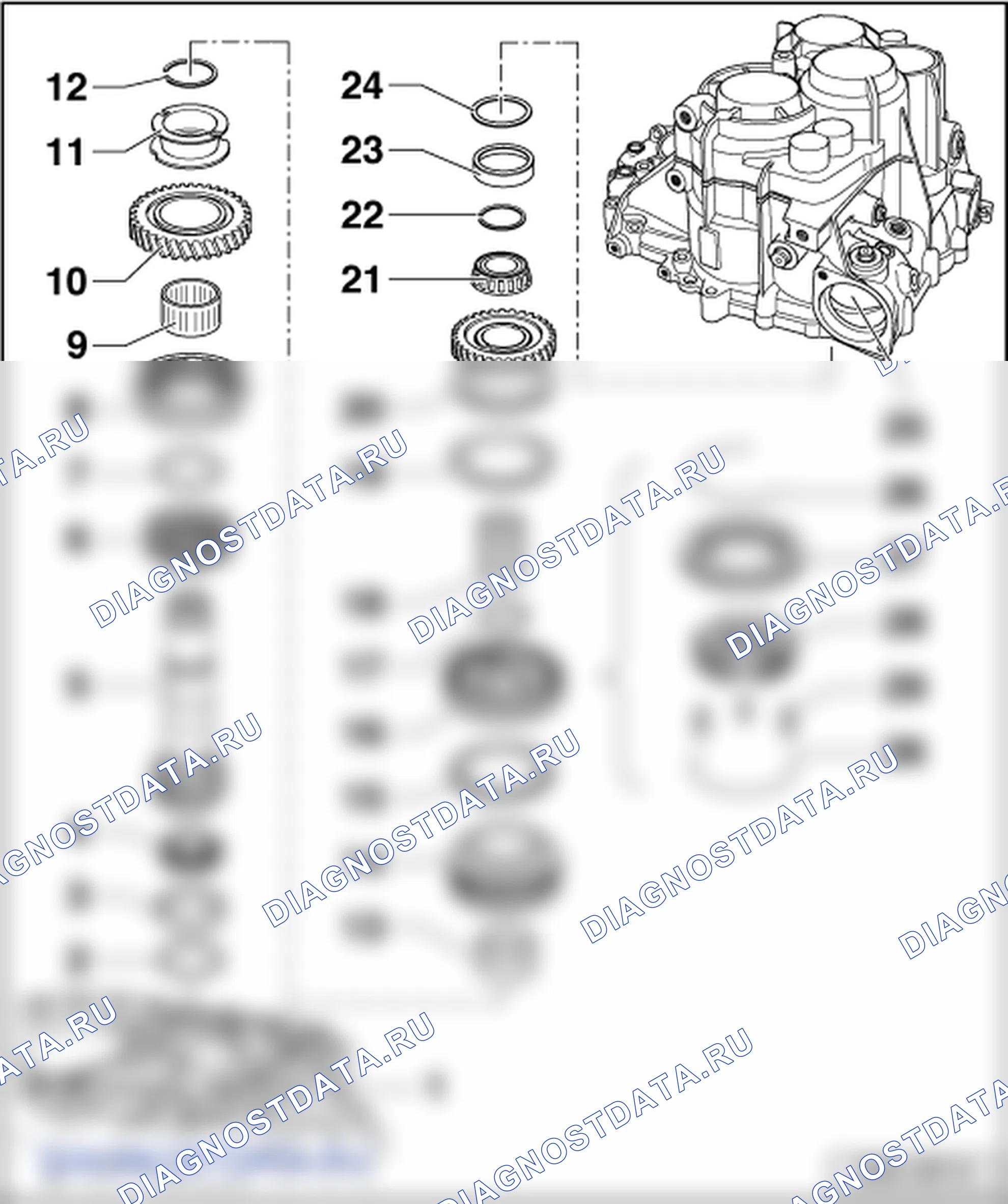 Выходной вал 5-й/6-й передачи/передачи заднего хода. Skoda Octavia Ii
