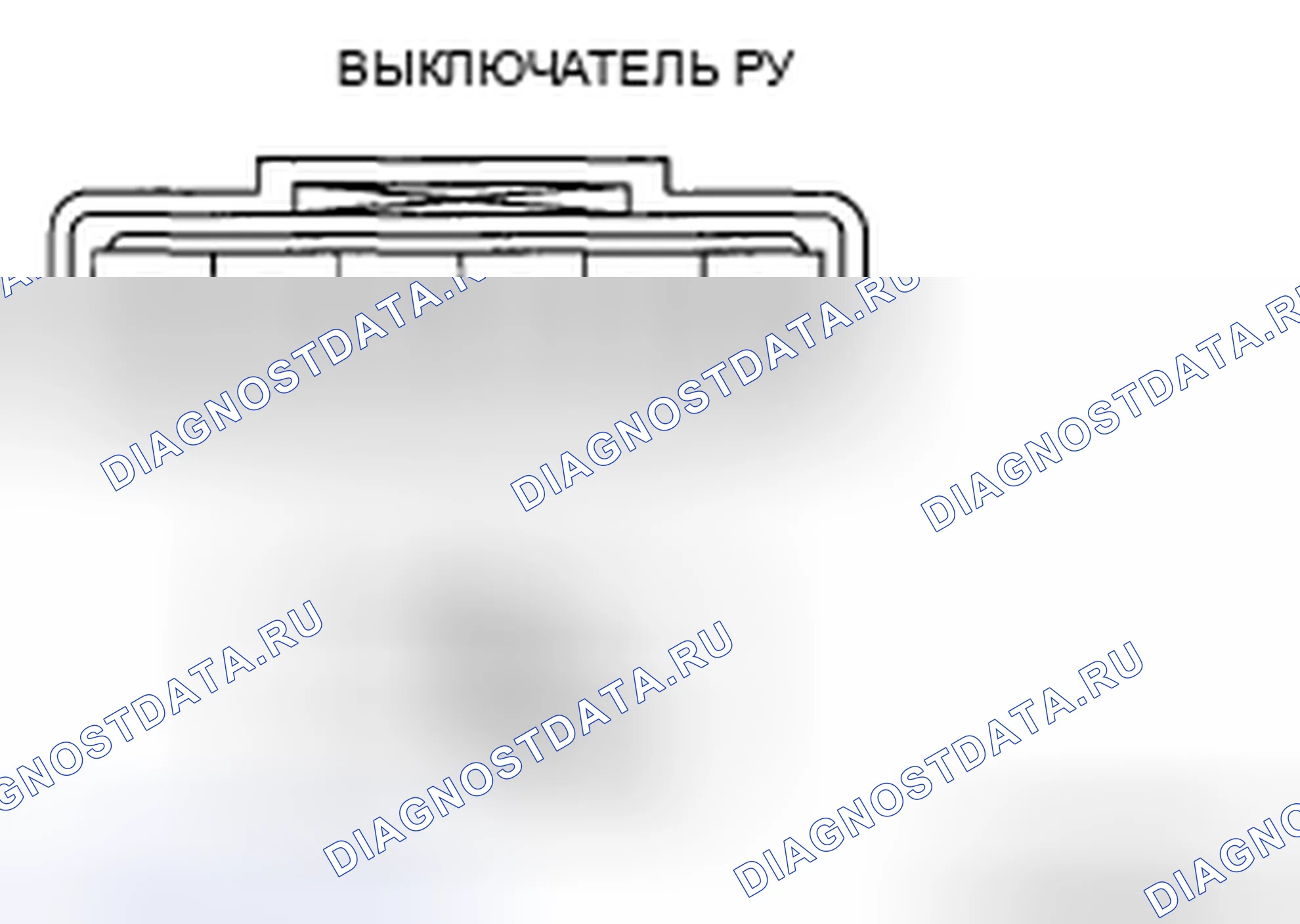 Рис. 362. Mazda 5 I рестайлинг