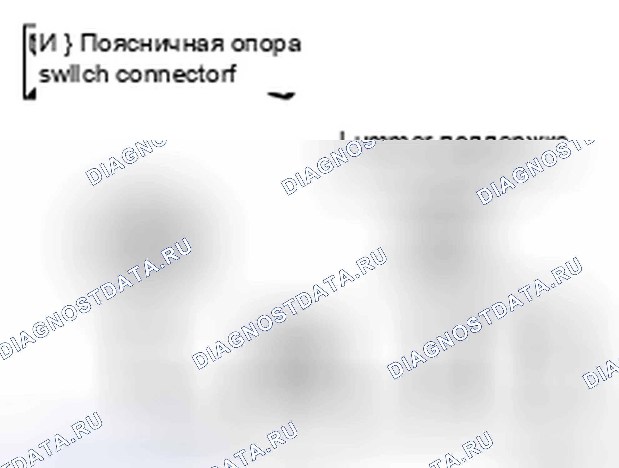 Рис. 161. Infiniti FX45 I рестайлинг