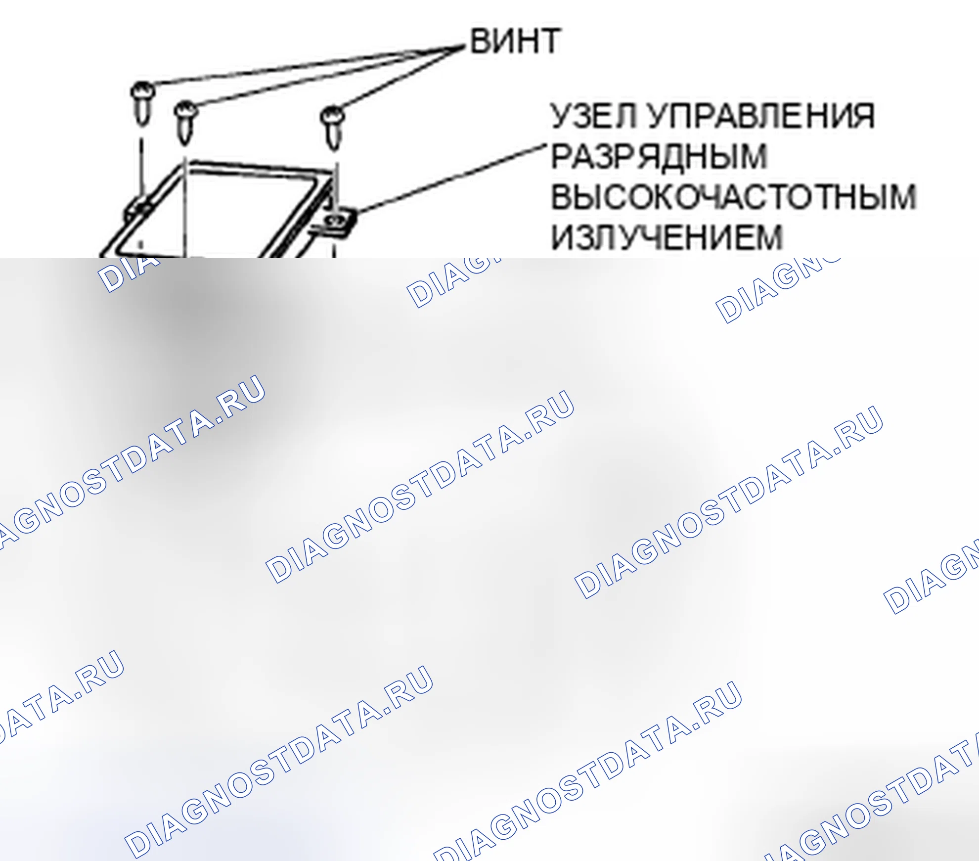 Рис. 58. Mazda 5 I рестайлинг