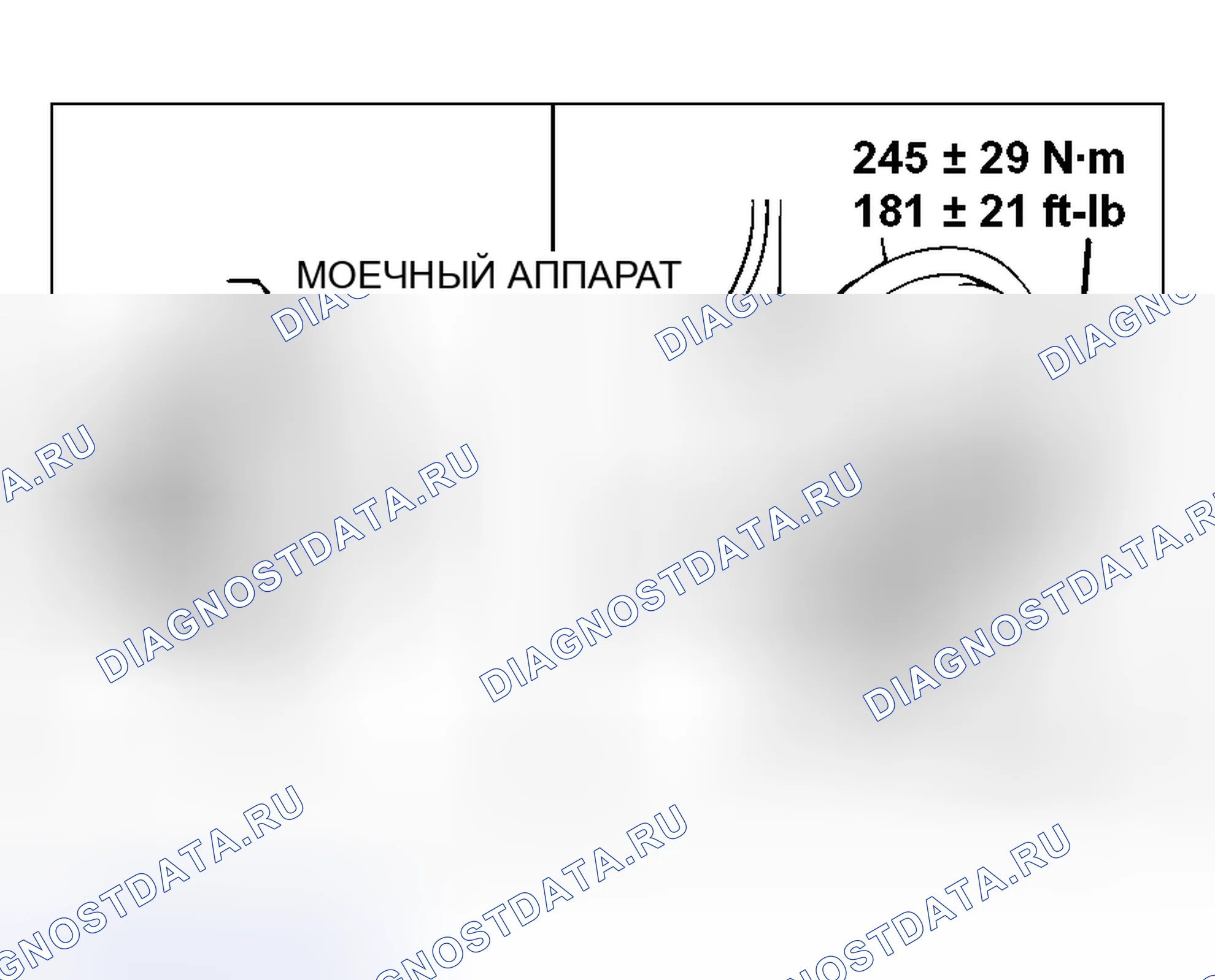 Рис. 43: > > B < < УСТАНОВКА ШАЙБЫ / ГАЙКИ ПРИВОДНОГО ВАЛА. Mitsubishi Lancer IX рестайлинг