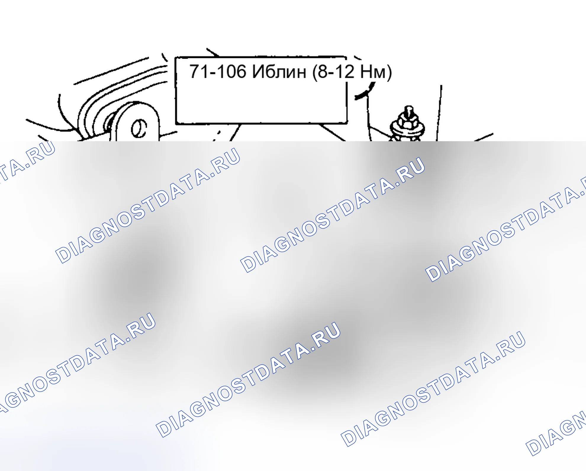 Рис. 519. Ford Pickup F250 Super Duty I