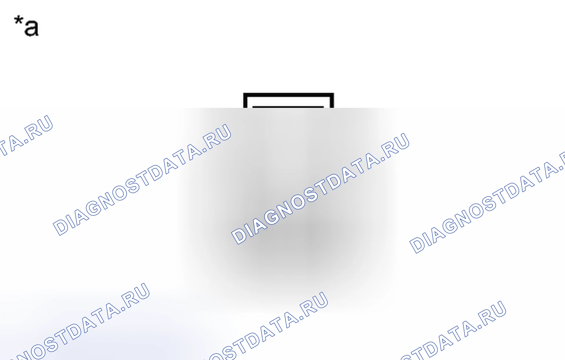 Рис. 46: ИНСПЕКЦИЯ [07 / 2013 -]. Kia Sorento IV