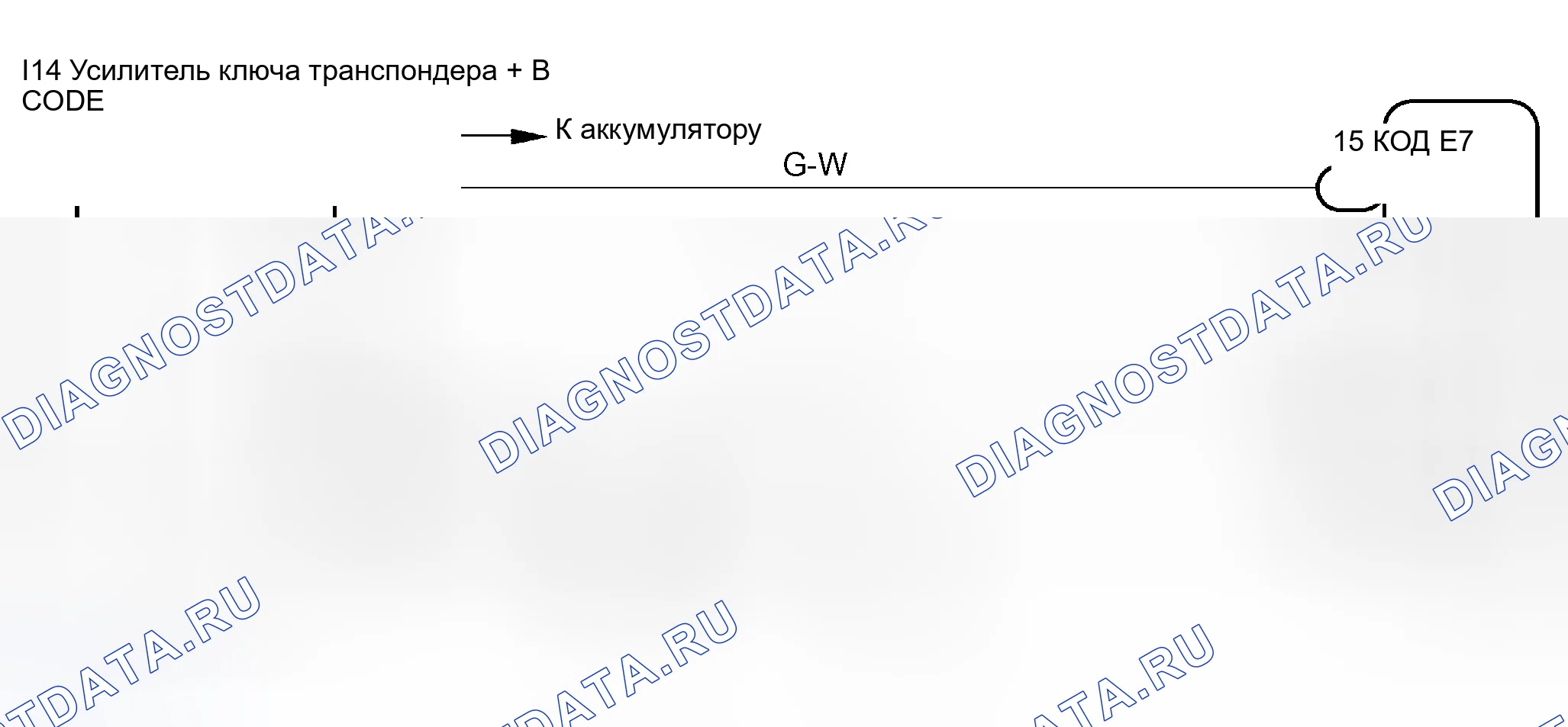 Рис. 76: электросхема. Toyota Camry XV30