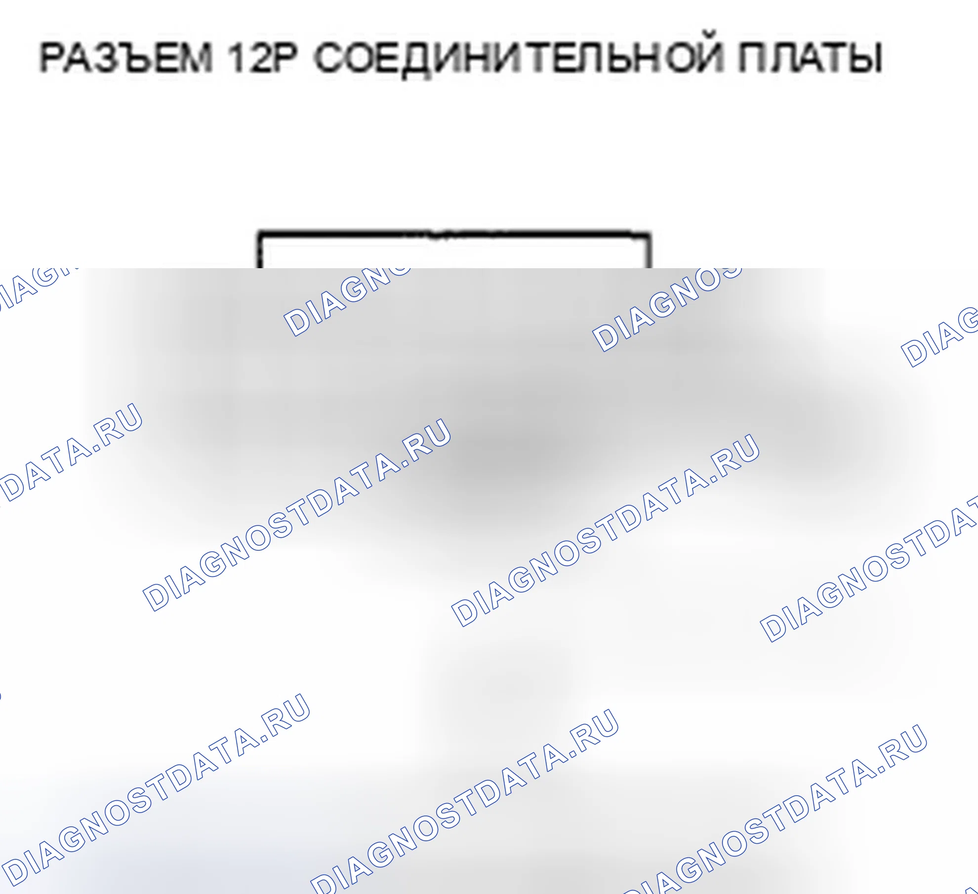Рис. 108. Honda Insight ZE2