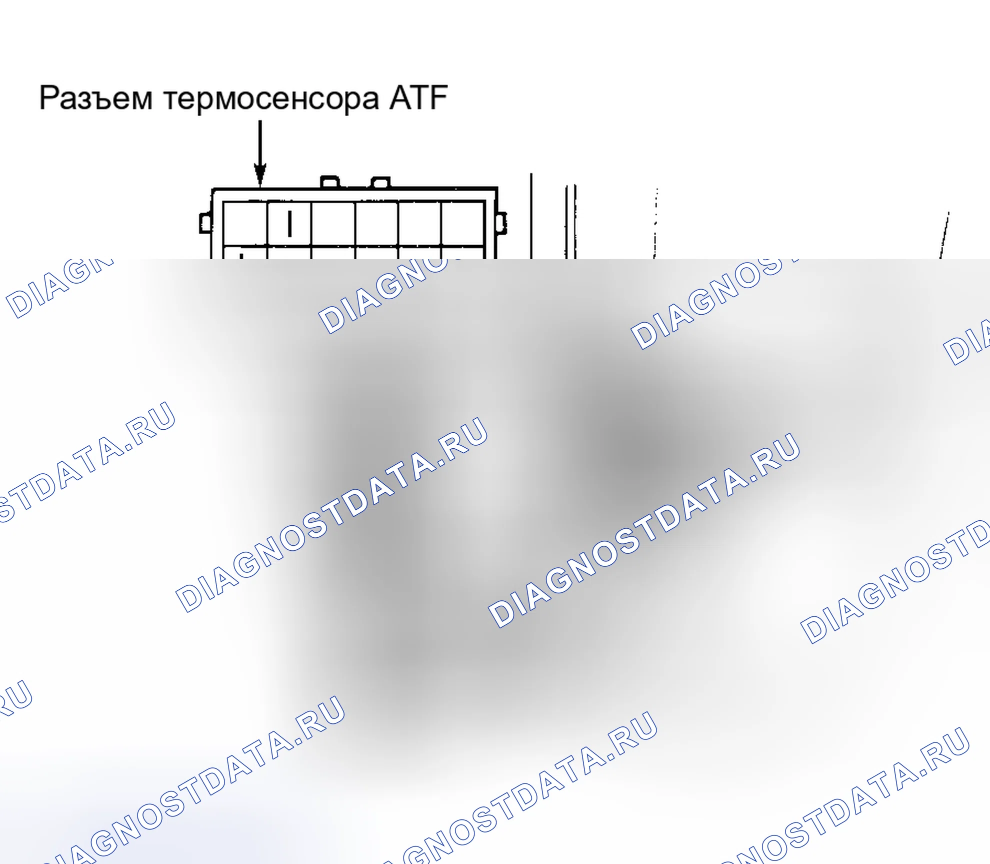 Рис. 89. Mazda Demio IDJ