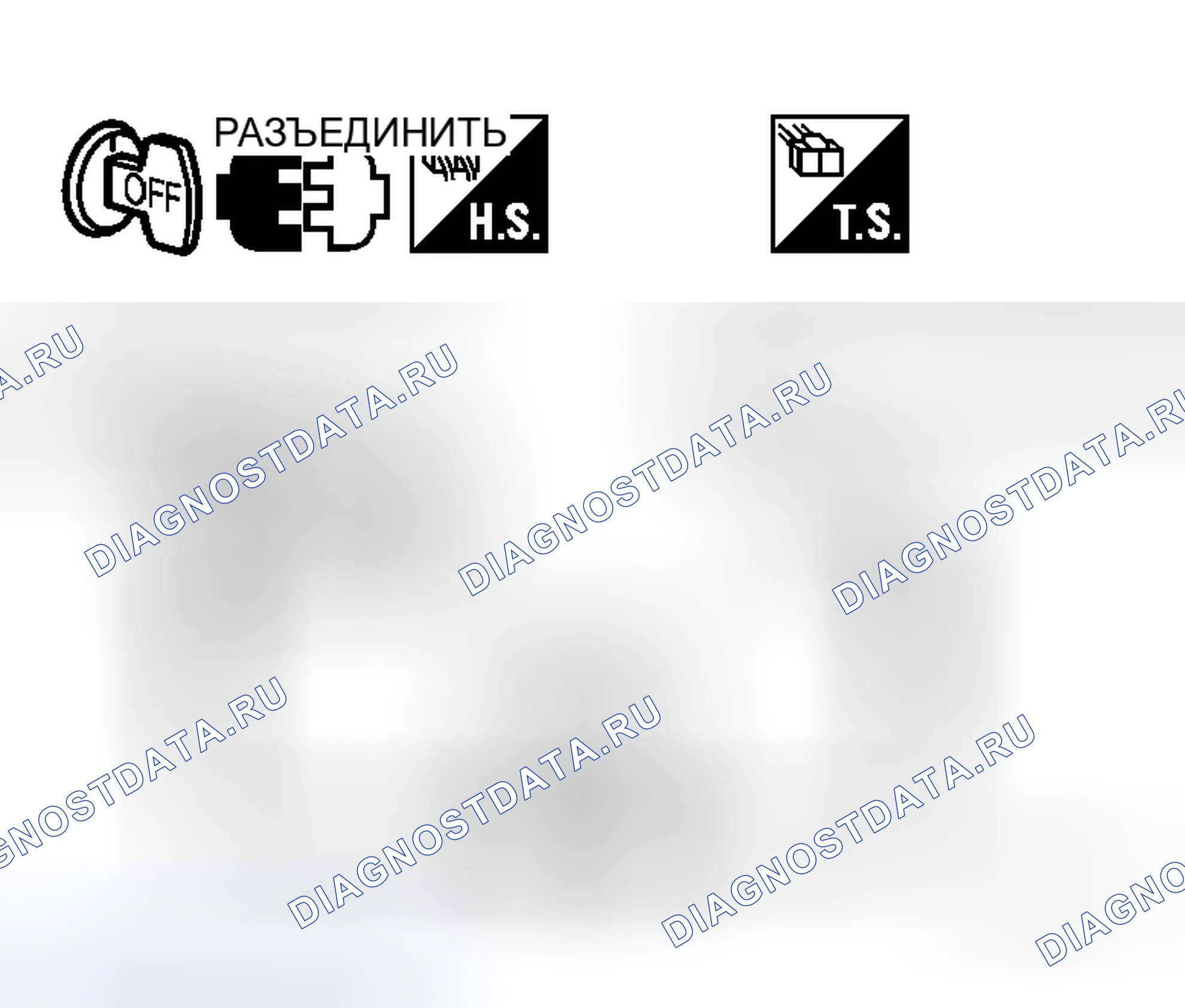Рис. 47. Honda Logo I