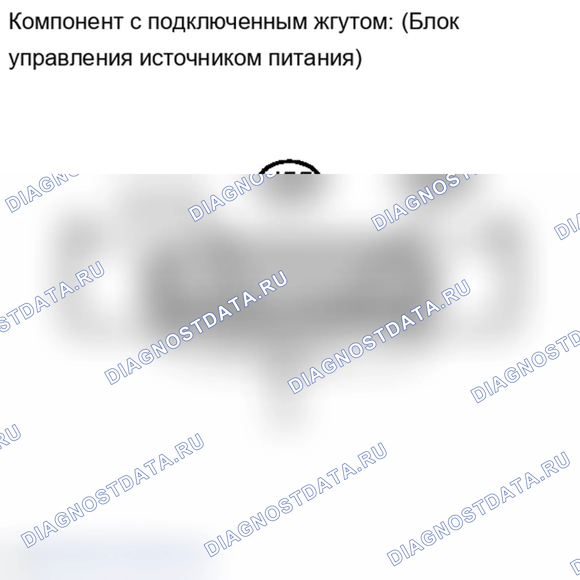 Рис. 73. Lexus IS F I