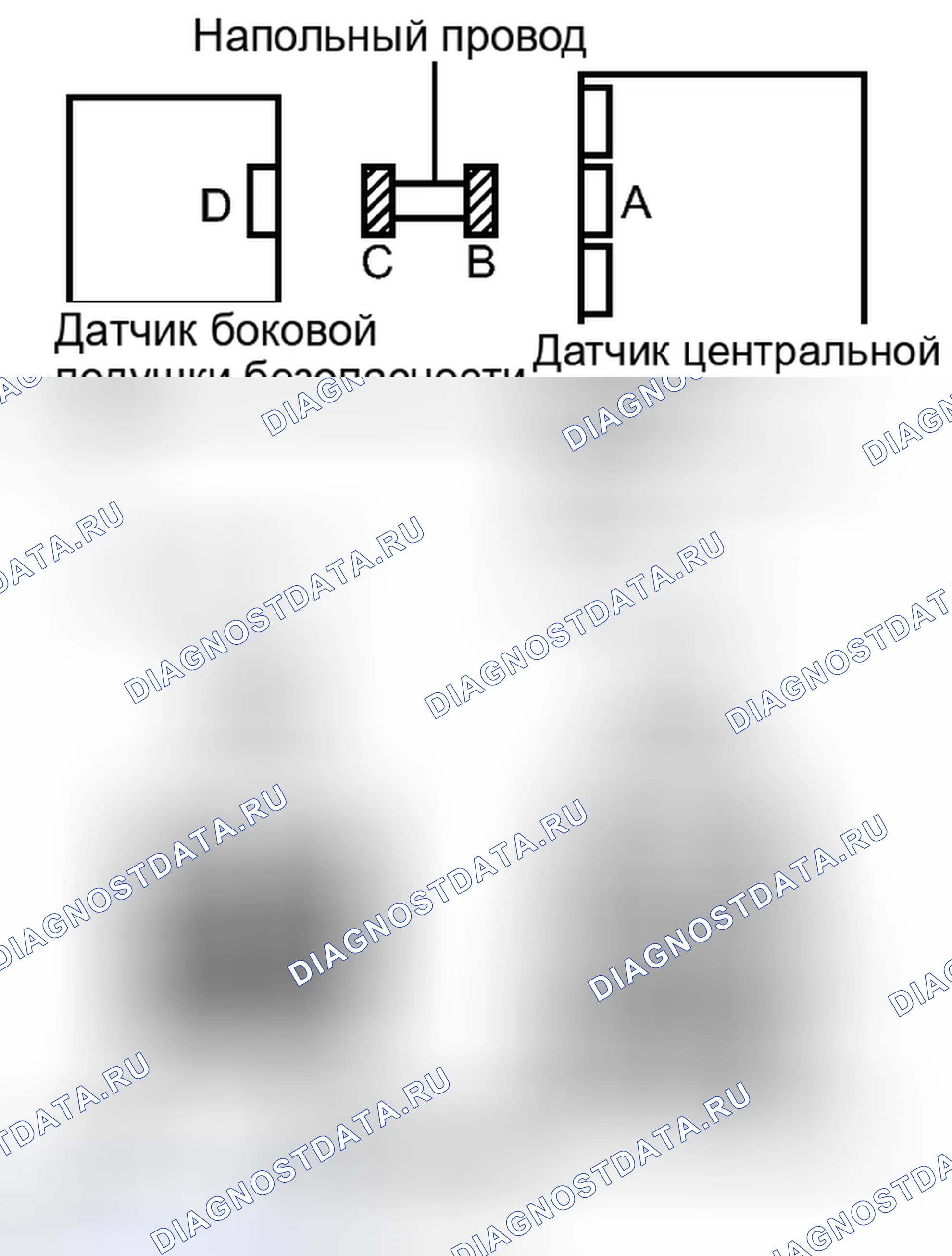 Рис. 240. Toyota Avalon XX30 рестайлинг 2