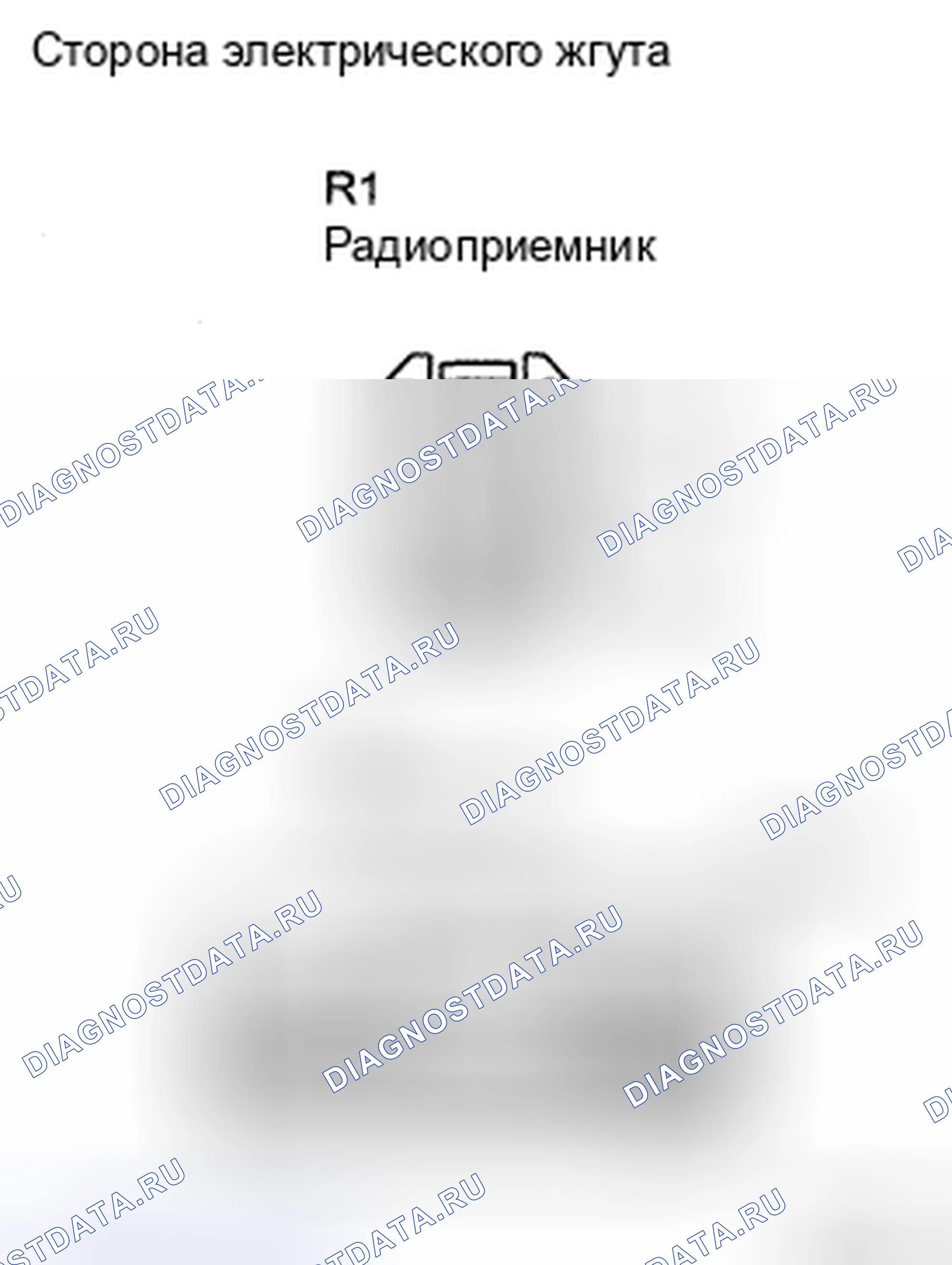 Рис. 28: ПРОЦЕДУРА КОНТРОЛЯ. Honda CR-V VI