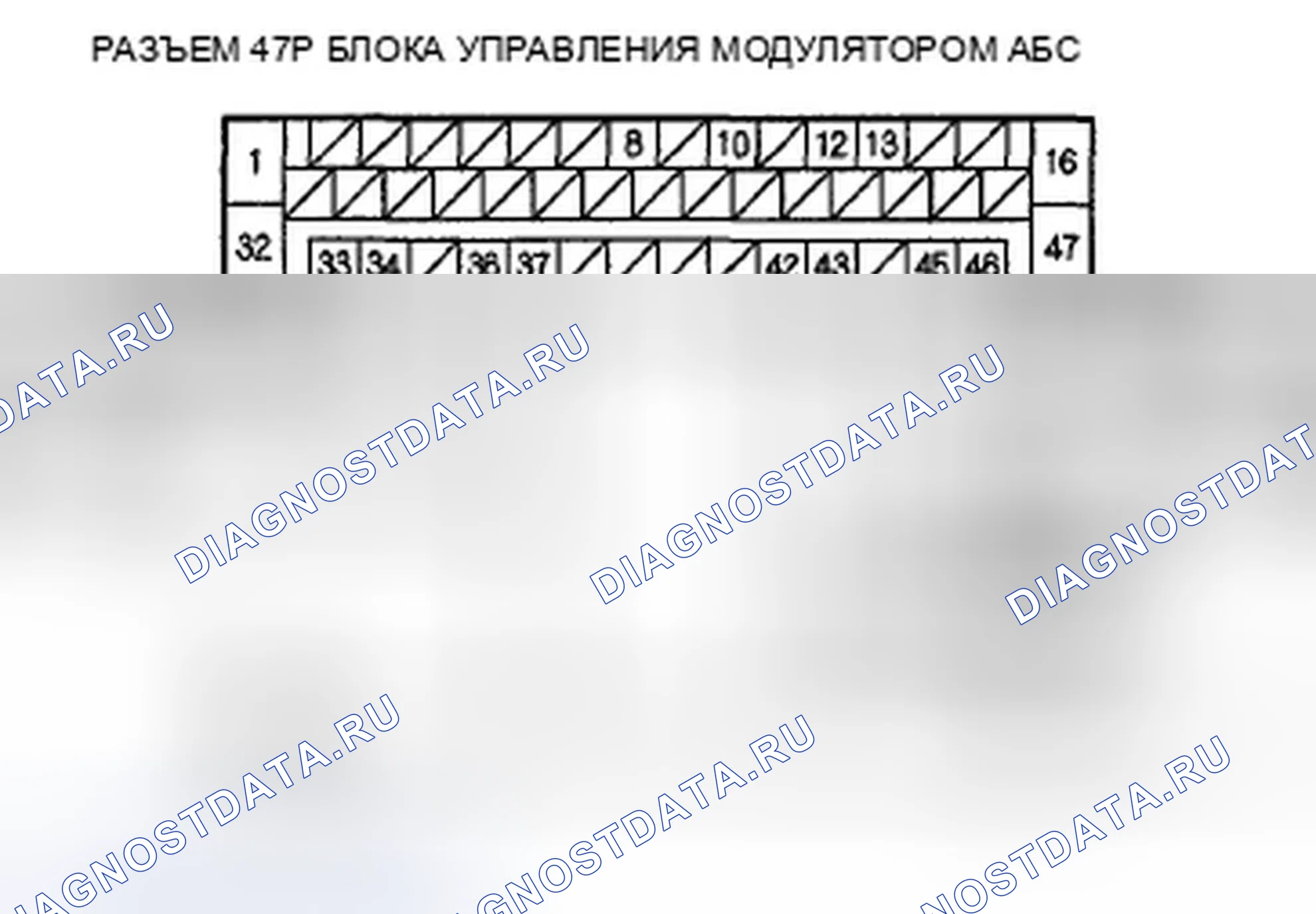 Рис. 34. Honda Insight ZE2