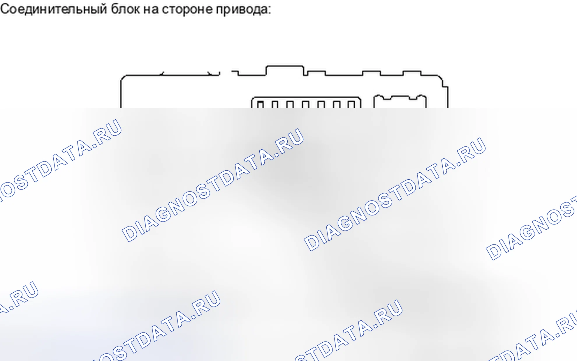Рис. 169: ПОРЯДОК ВЫПОЛНЕНИЯ РАБОТ. Toyota Tacoma II рестайлинг