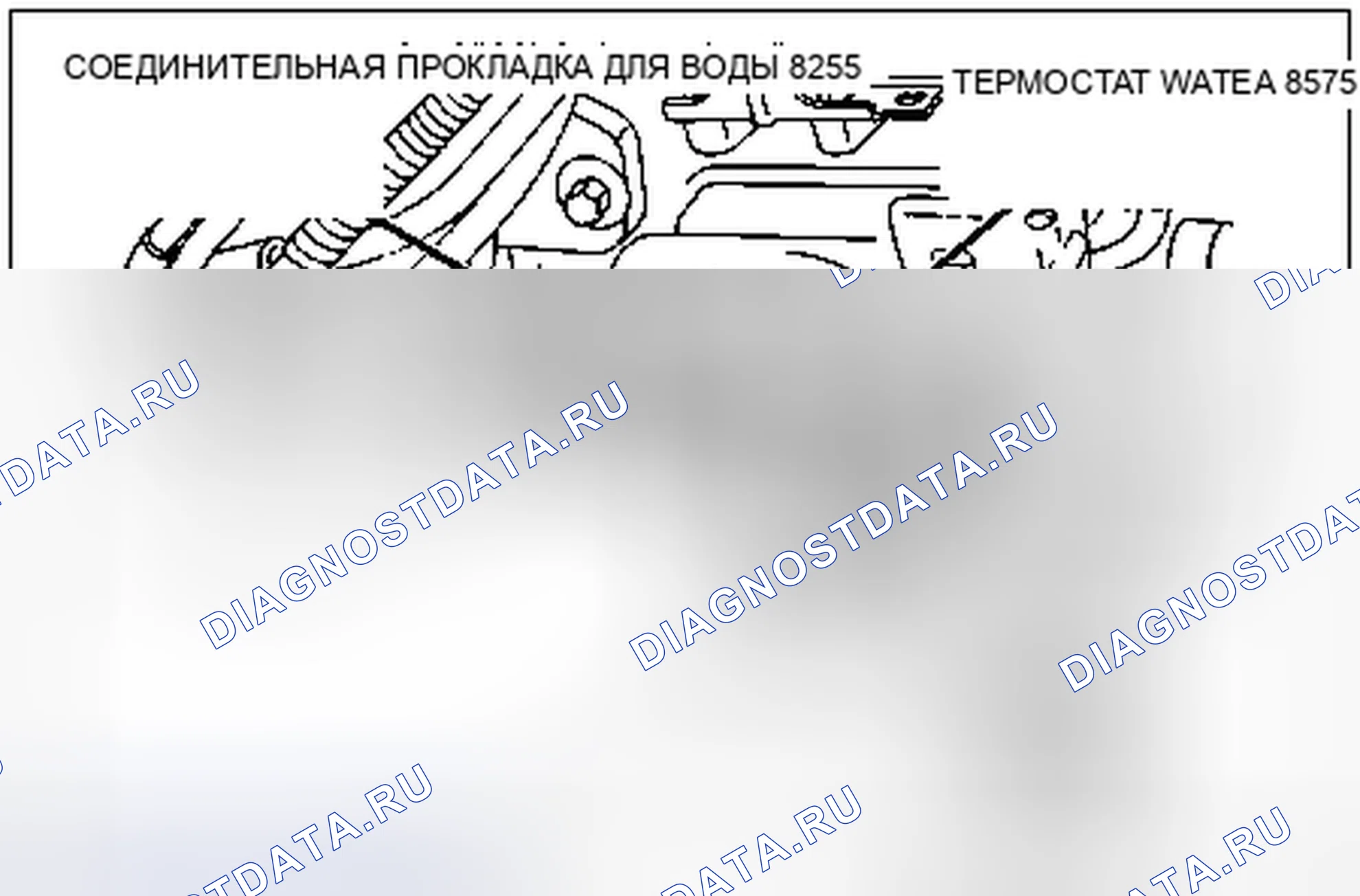 Рис. 15. Hyundai Porter III