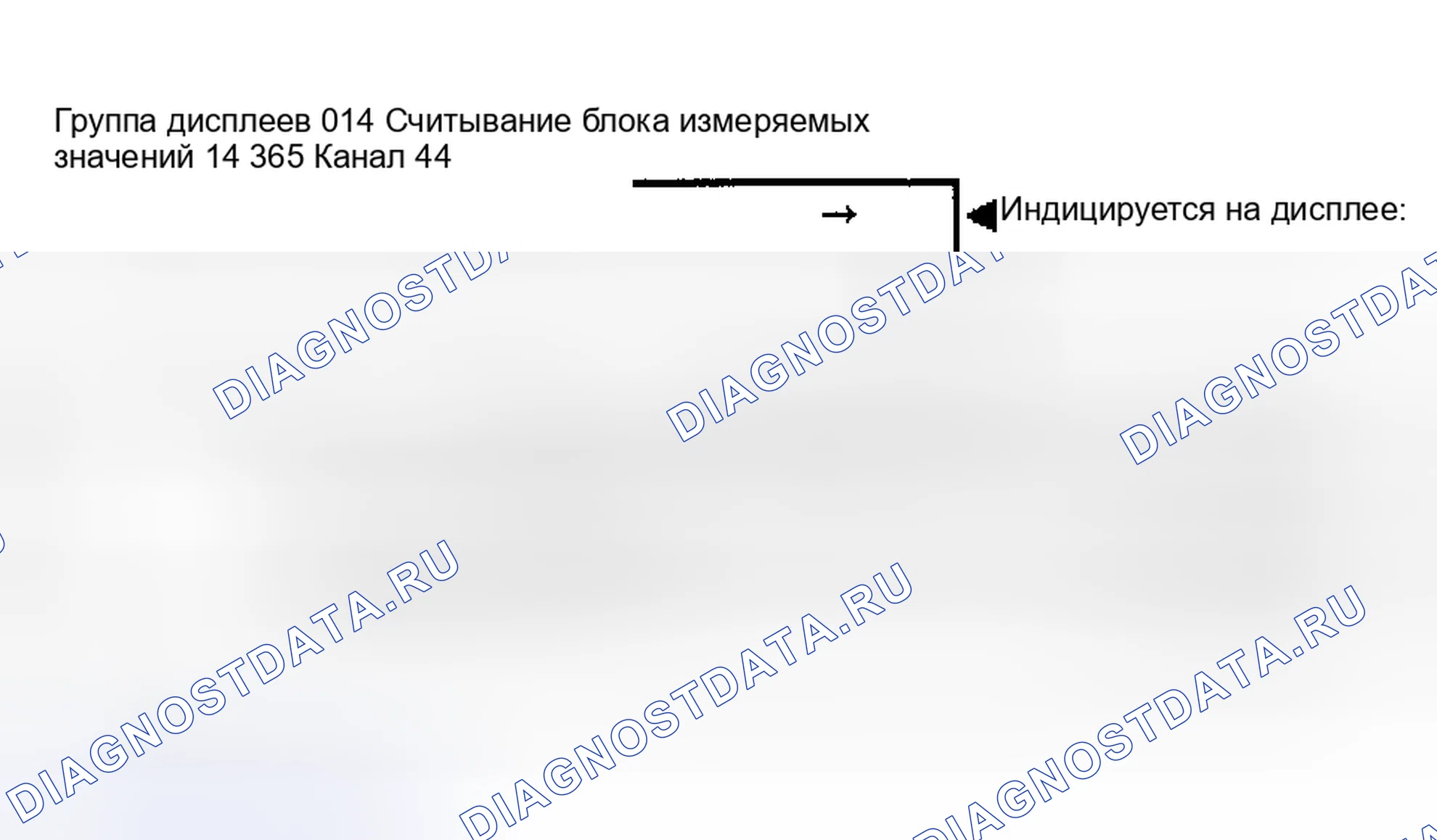 Рис. 11. Audi S4 B5