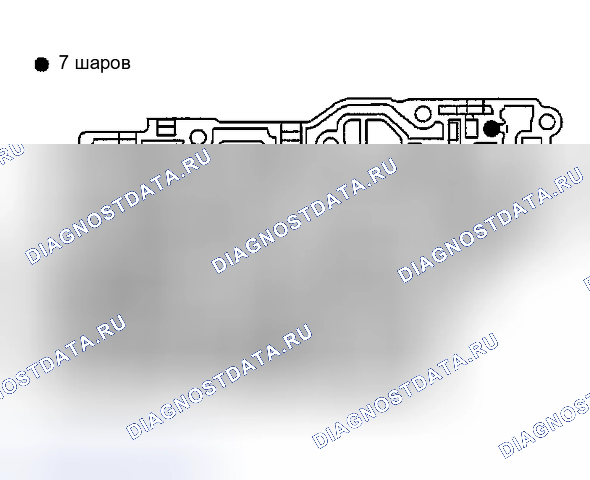Рис. 520. Nissan Altima L31