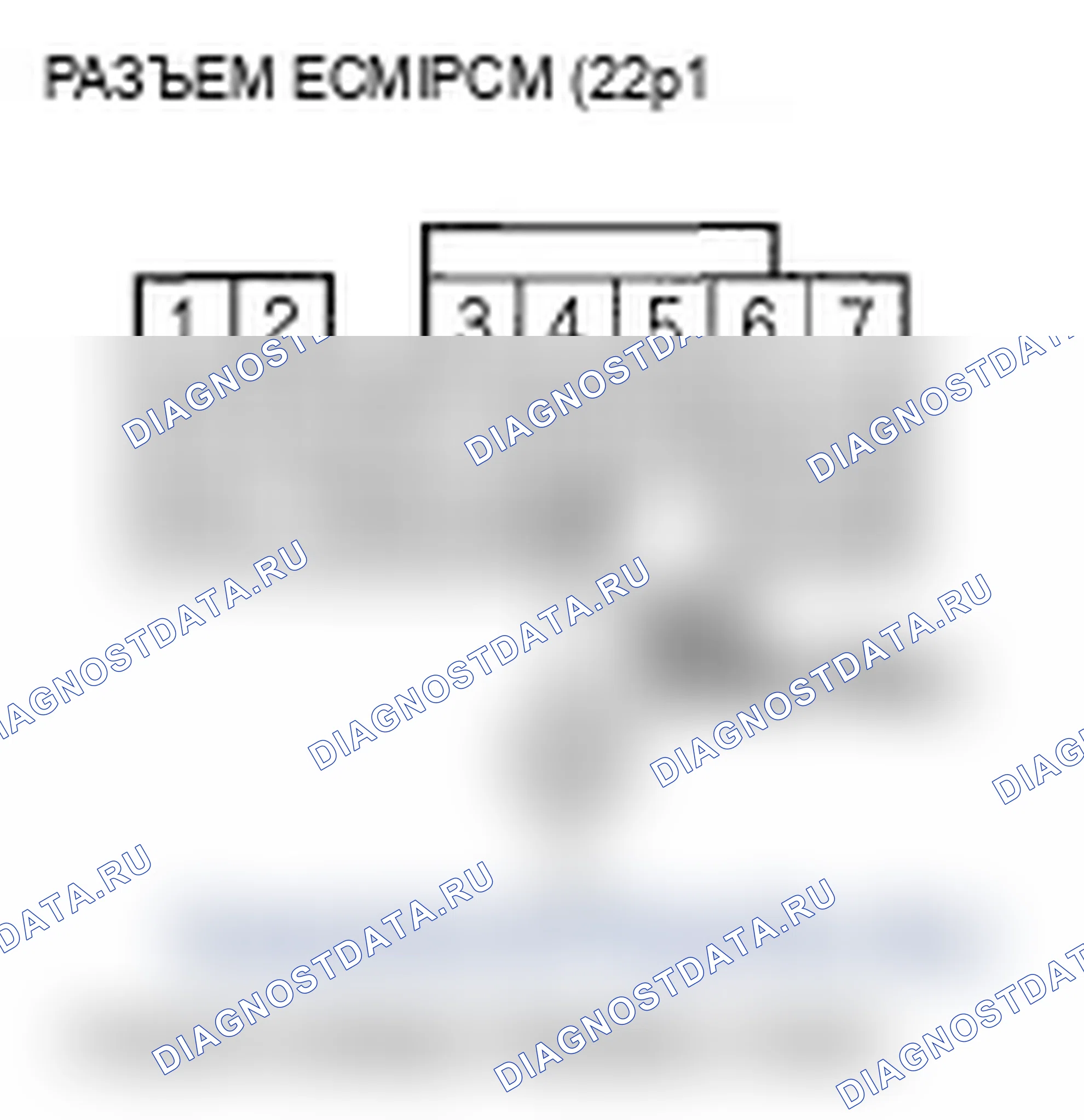 Рис. 132. Acura TL III рестайлинг