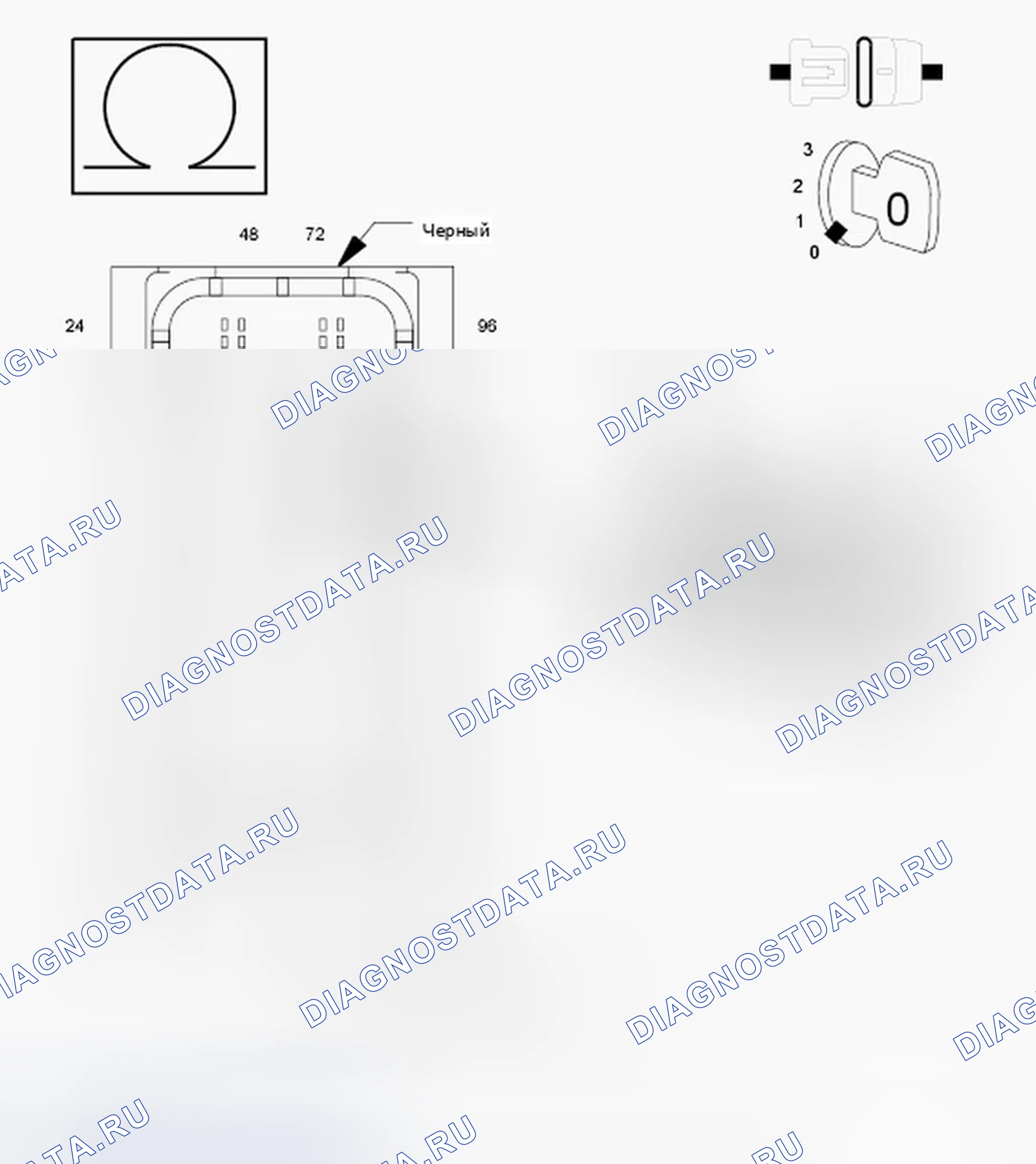 Рис. 416. Dodge Journey I