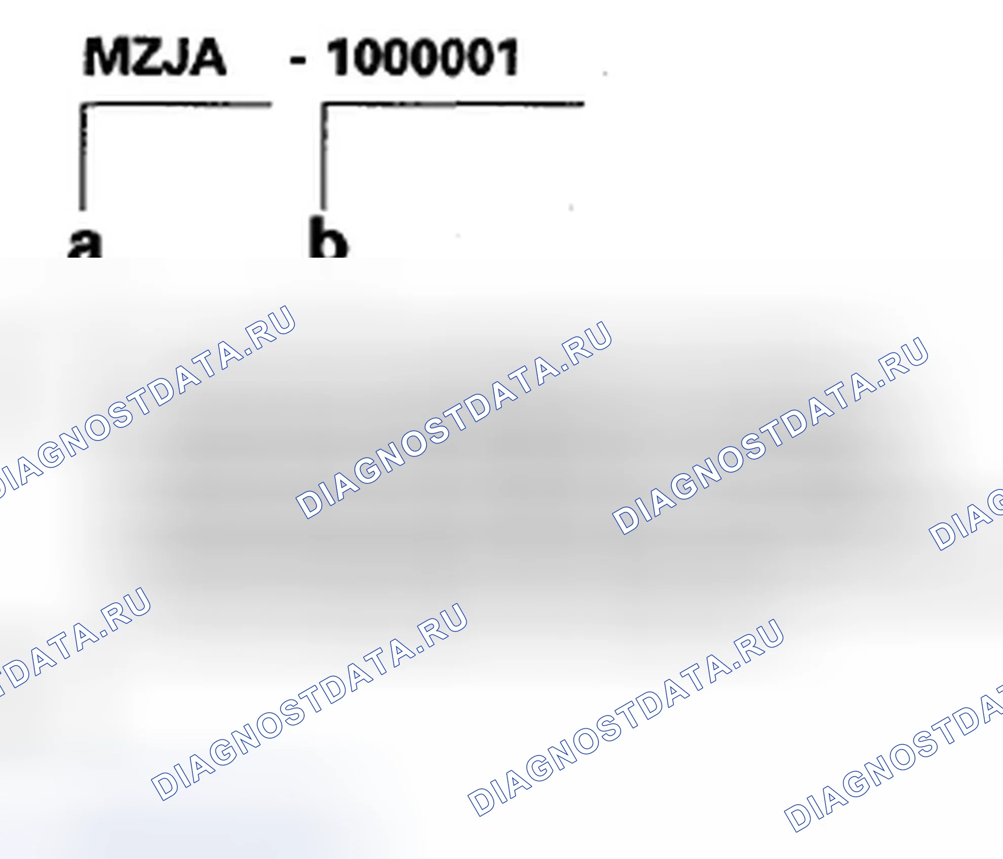 Рис. 4: Номер коробки передач. Honda CR-V III