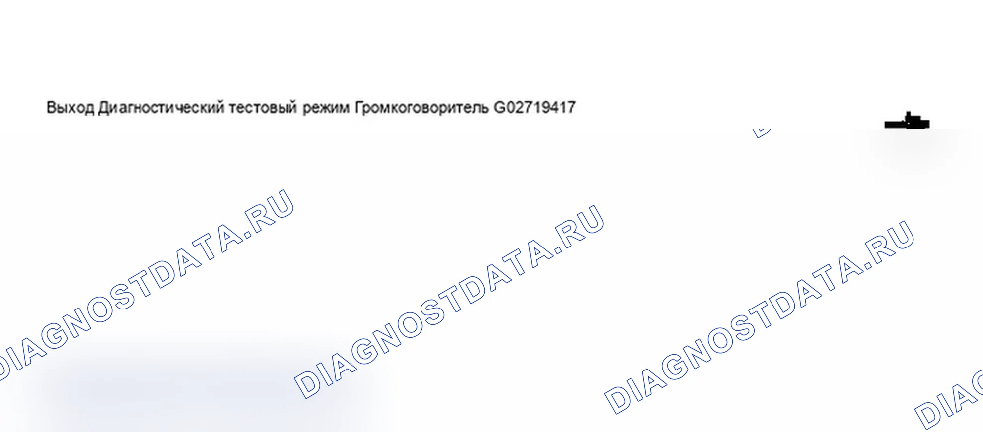 Рис. 335. Audi A6 C5 рестайлинг