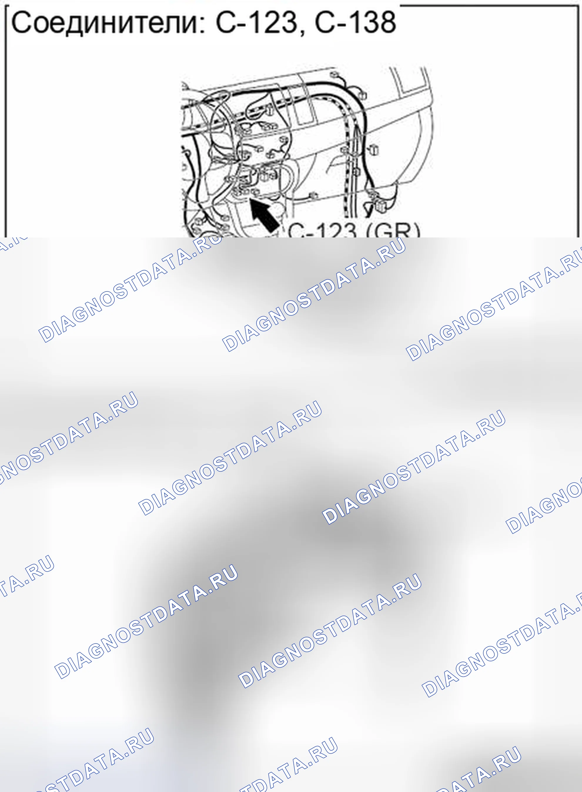 Рис. 645. Mitsubishi Lancer Ralliart X рестайлинг