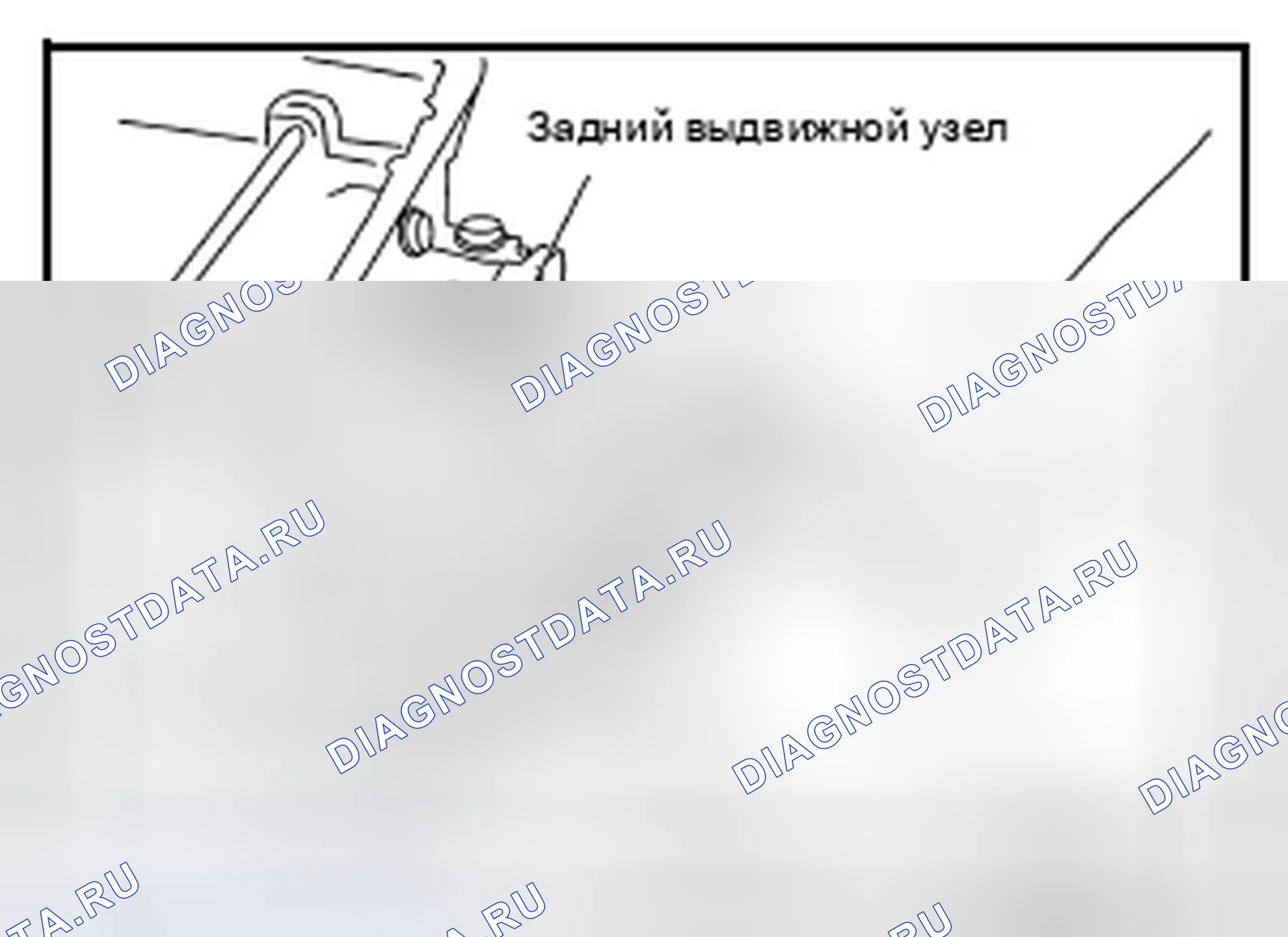 Рис. 185. Infiniti FX35 II рестайлинг