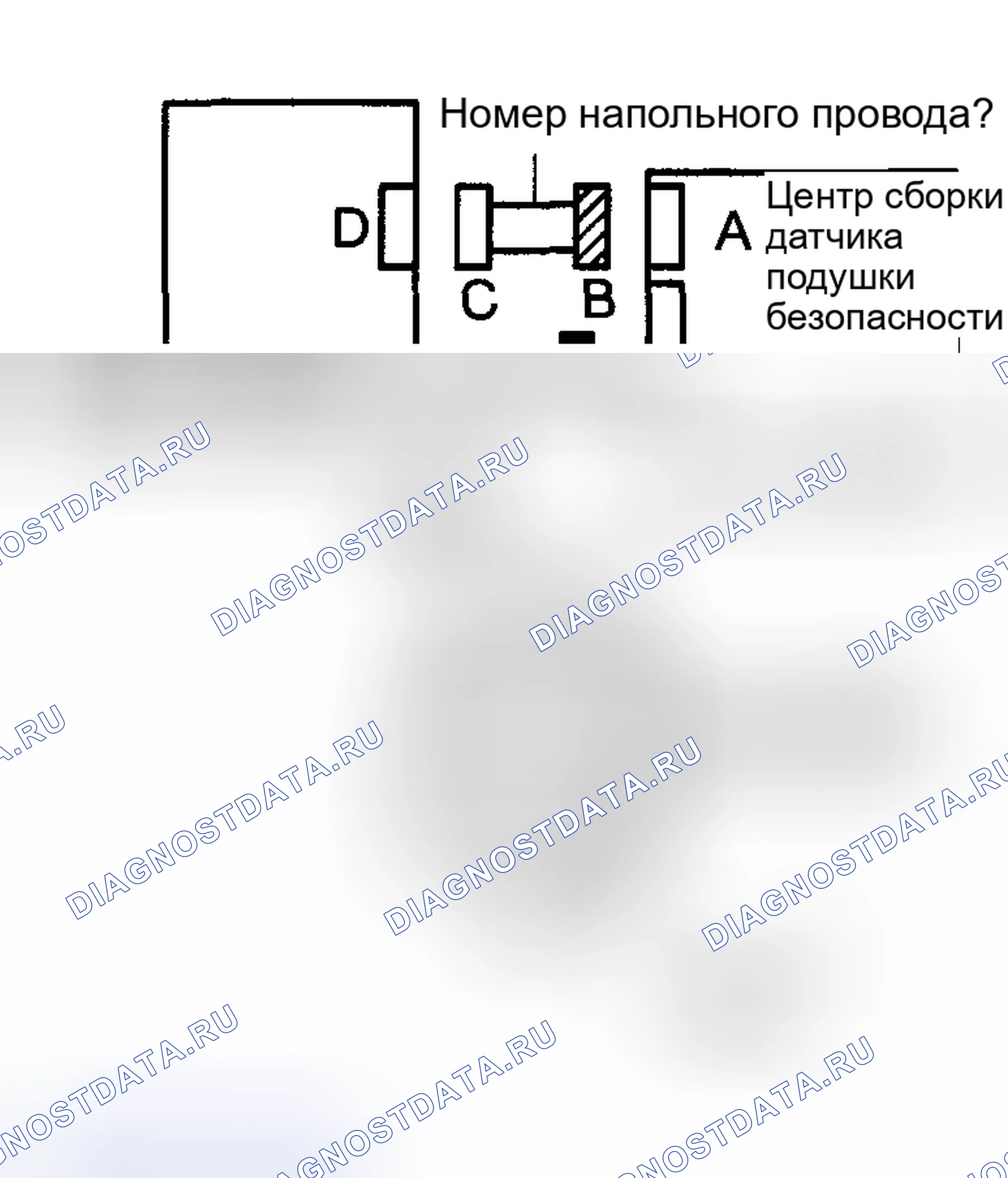 Рис. 390. Toyota Highlander I рестайлинг