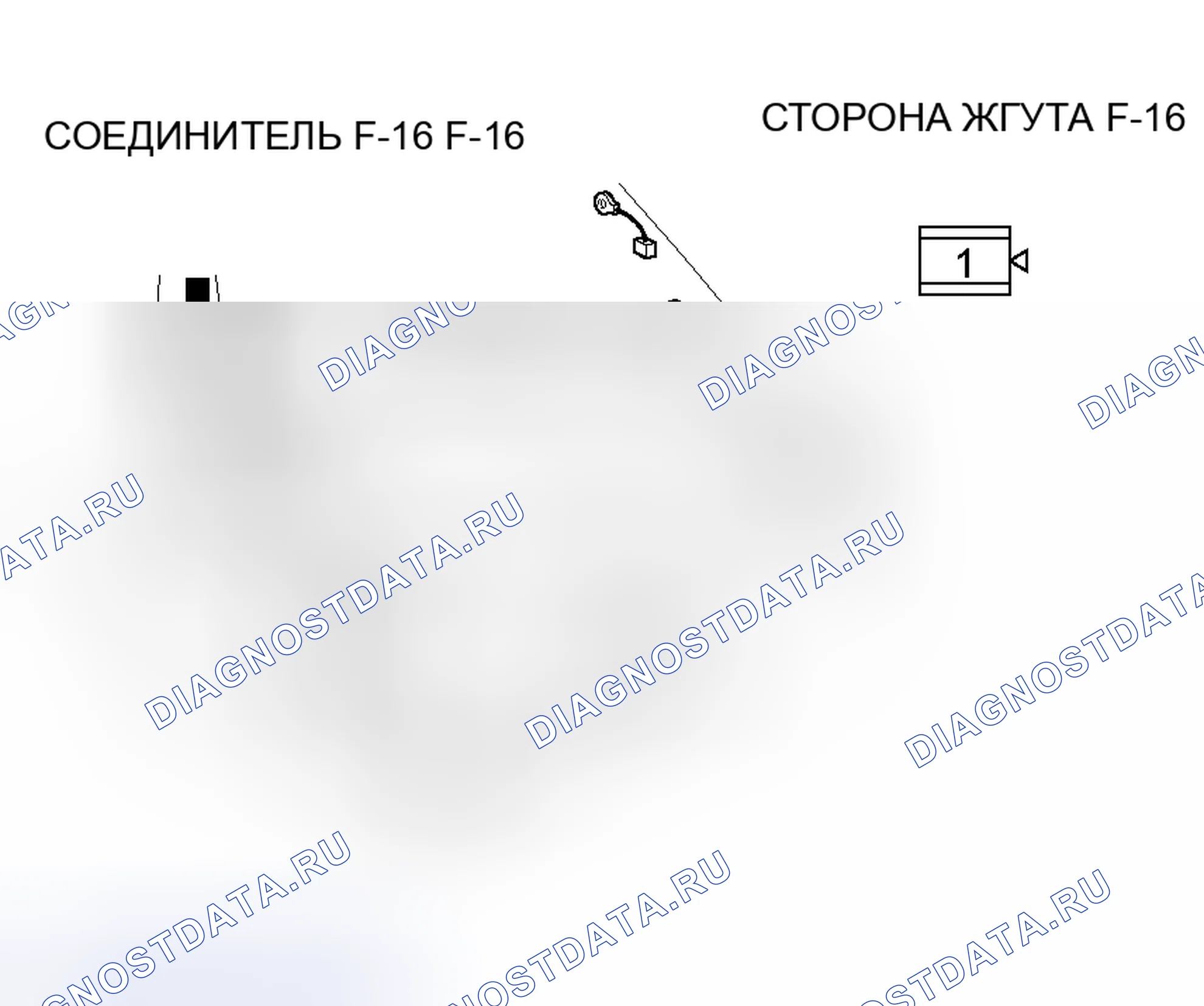 Рис. 385. Mitsubishi Lancer IX рестайлинг