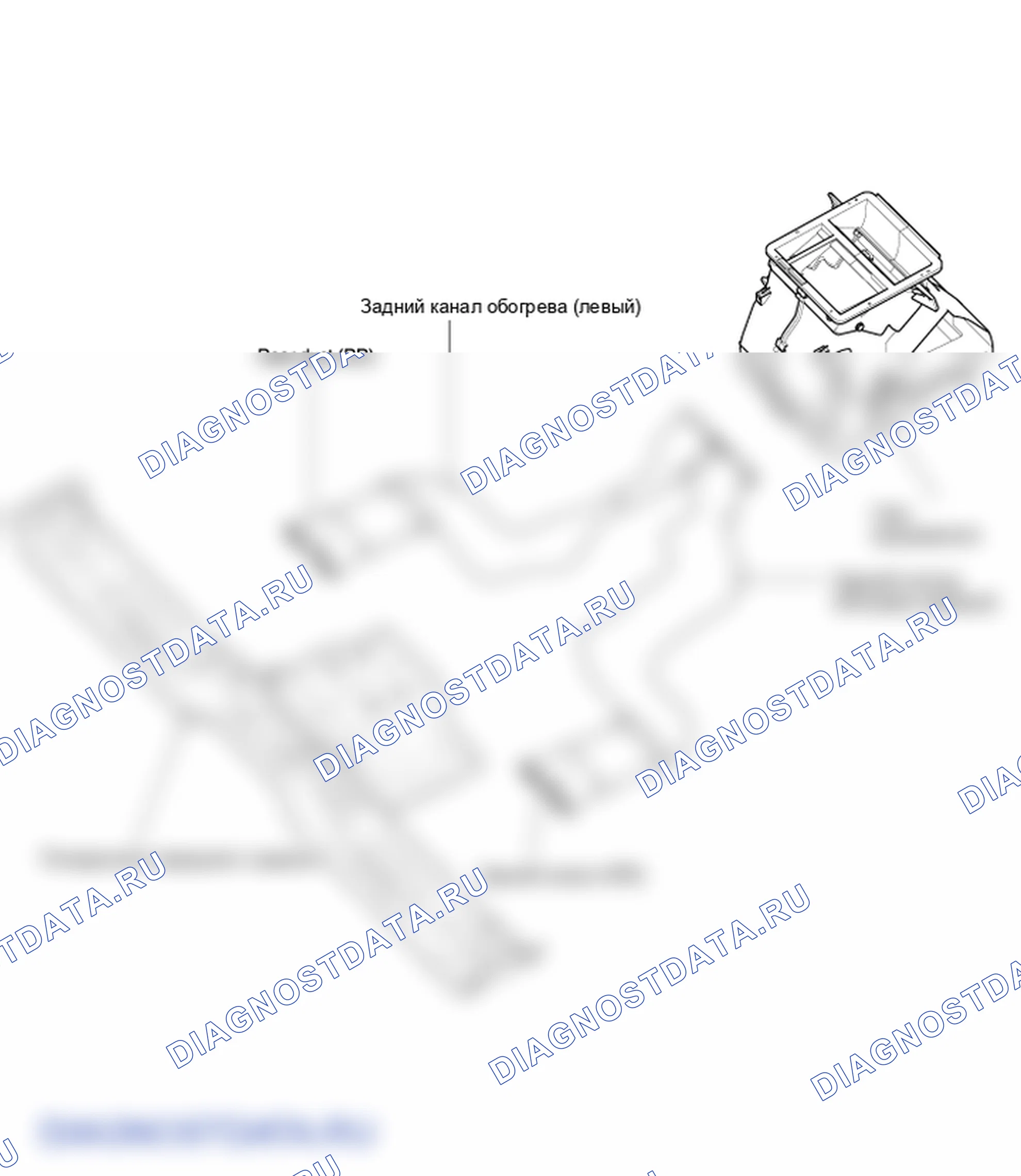 Другой компонент нагревателя. Hyundai Accent LC