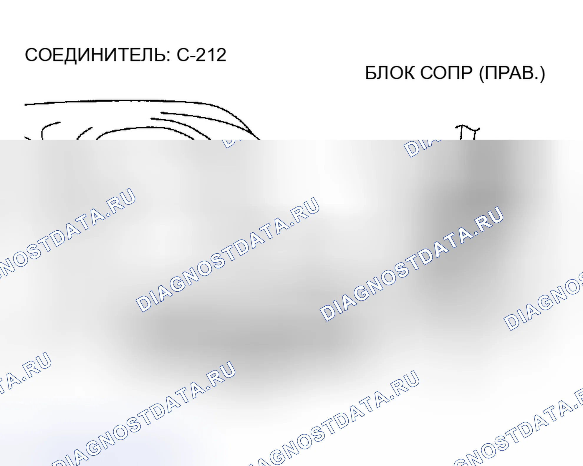 Рис. 76. Dodge Stratus II рестайлинг