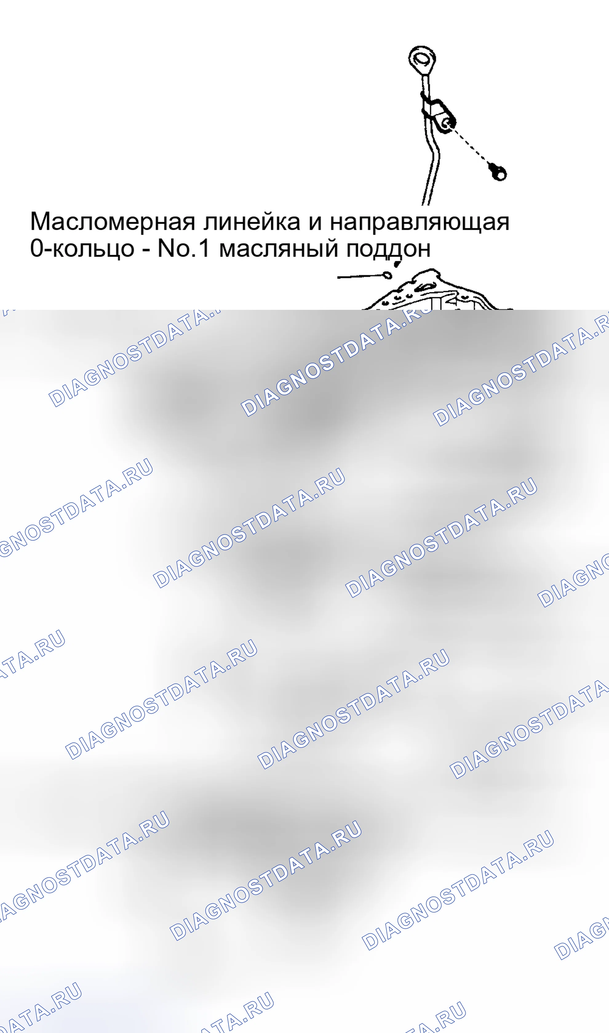 Рис. 14. Haval H9 I рестайлинг